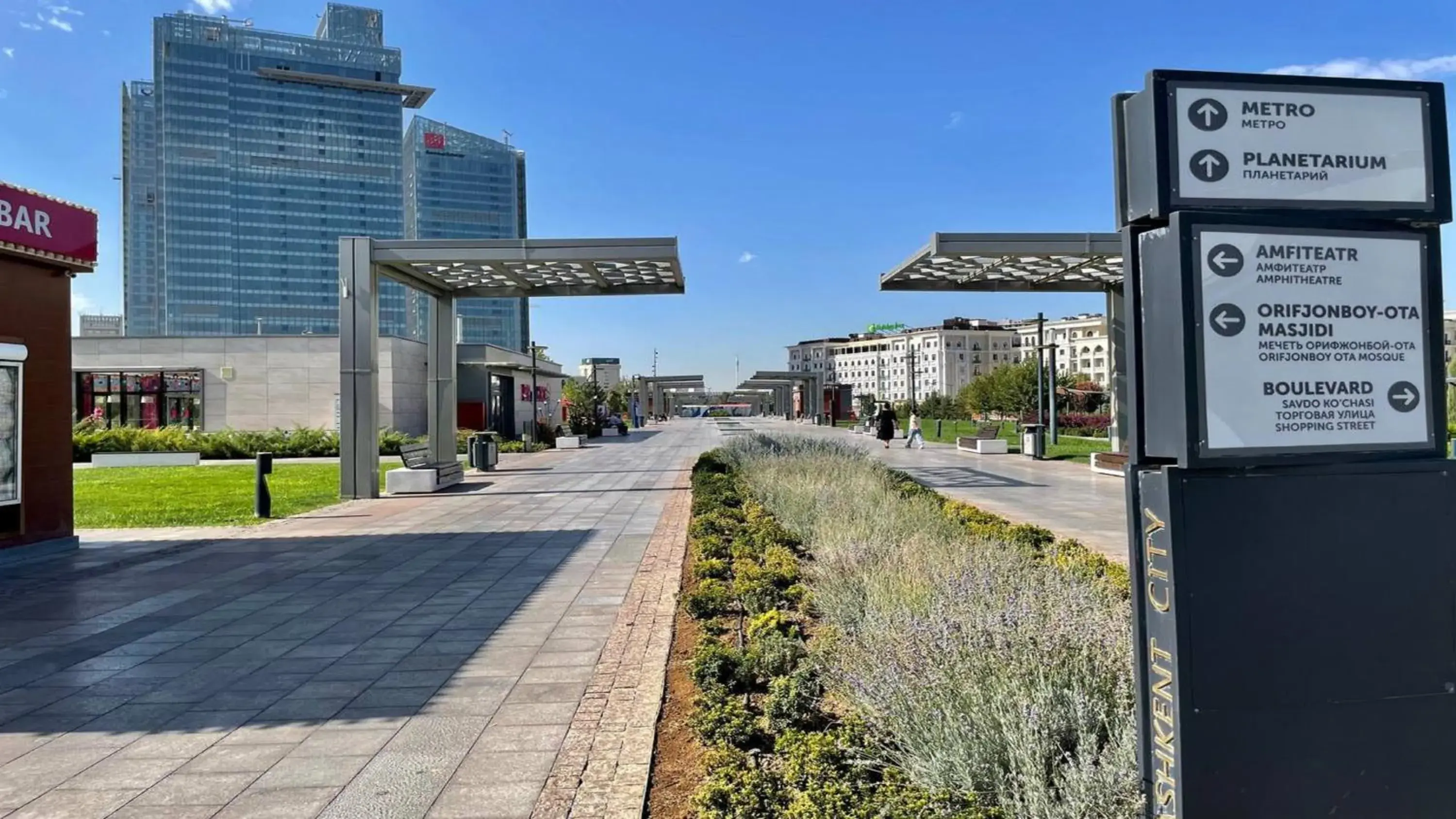 Nearby landmark in Holiday Inn Tashkent City, an IHG Hotel