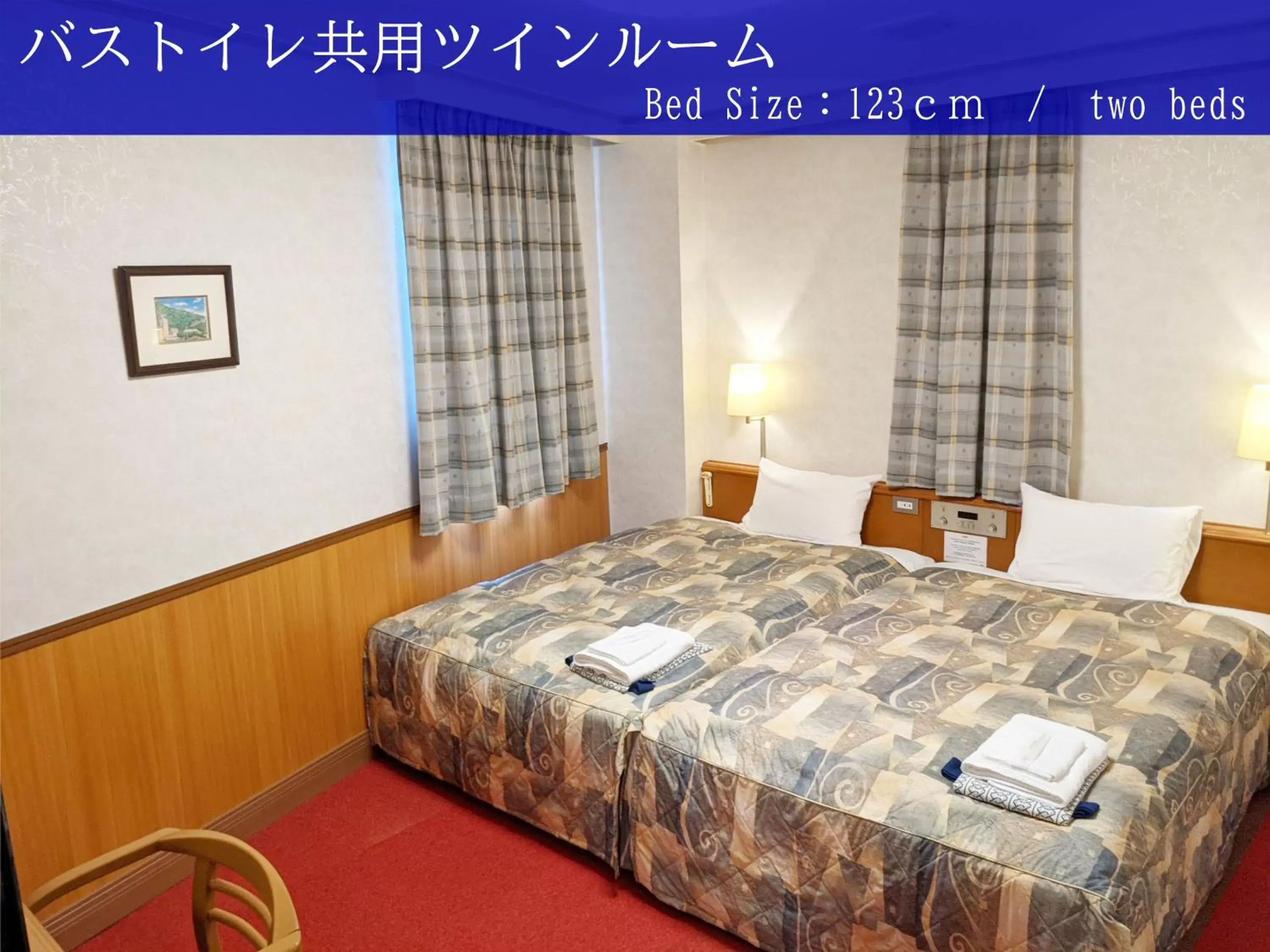 Bed in Ave Tennoji Hotel