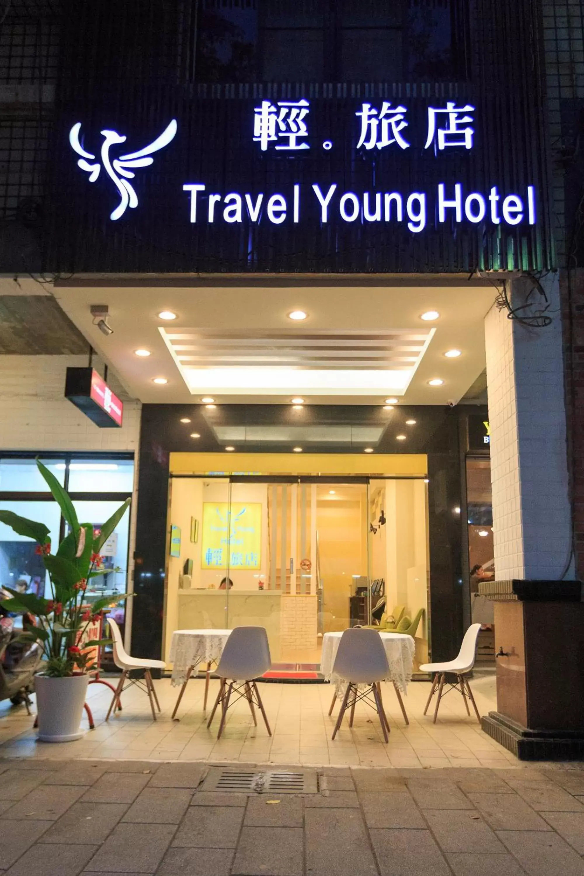 Travelyoung Hotel Travelyoung Hotel