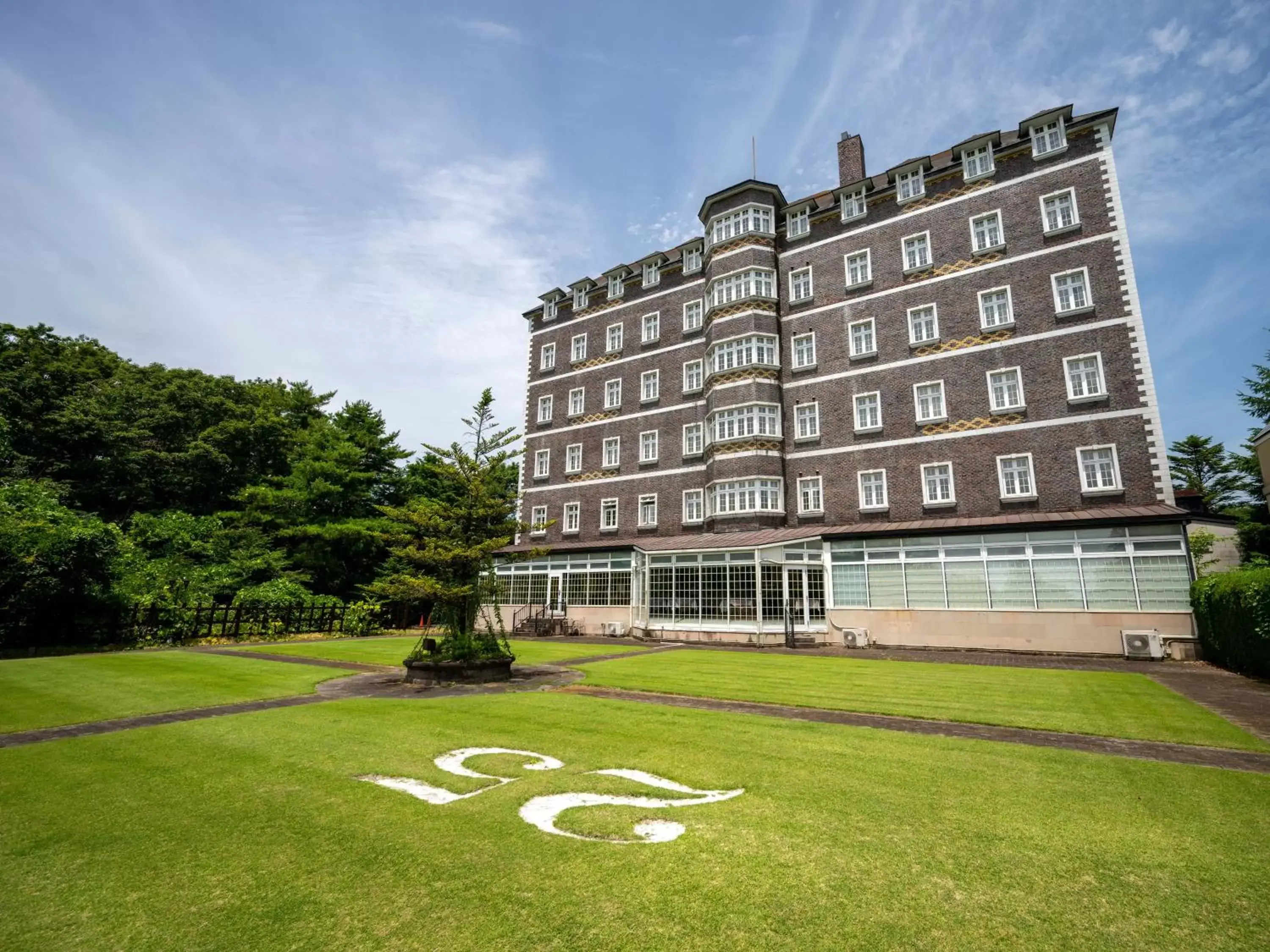 Property Building in Wellness Forest Nasu