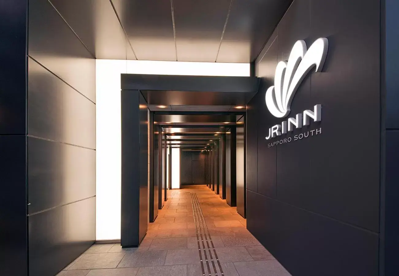 Facade/entrance in JR Inn Sapporo-eki Minami-guchi Facade/entrance in JR Inn Sapporo-eki Minami-guchi