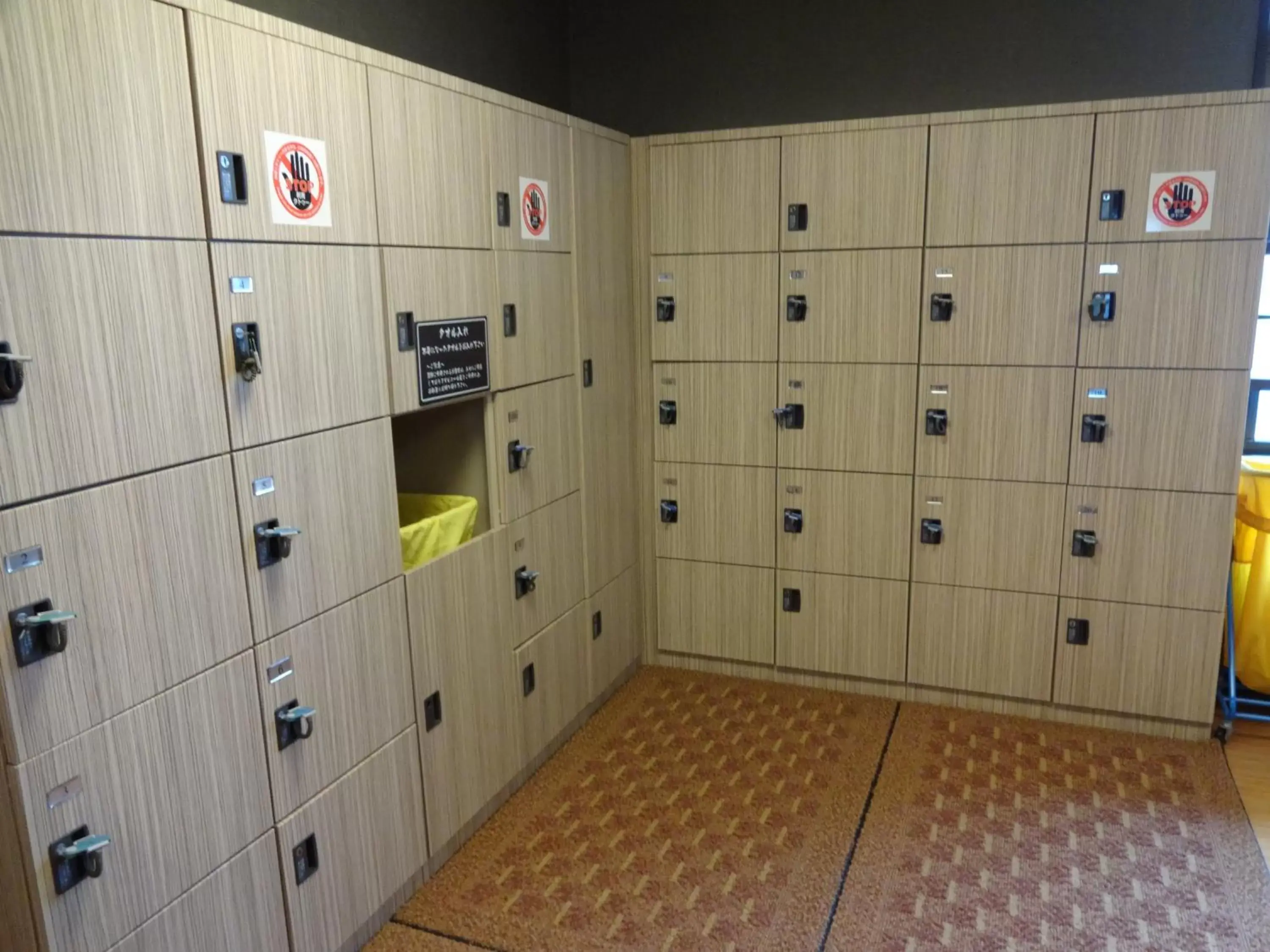 Spa and wellness centre/facilities, Bathroom in Dormy Inn Hakata Gion