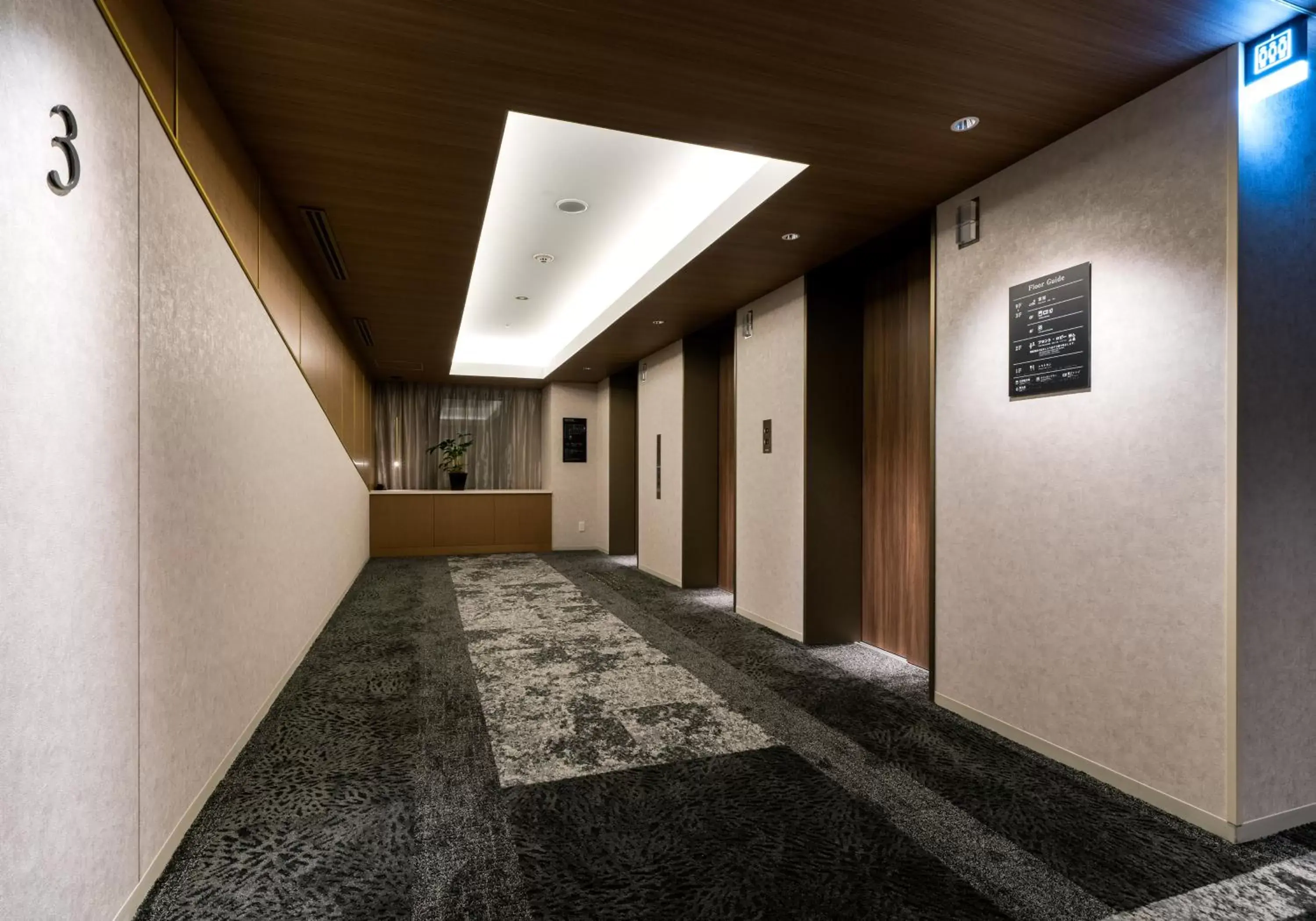 View (from property/room) in Daiwa Roynet Hotel Hakata Reisen PREMIER View (from property/room) in Daiwa Roynet Hotel Hakata Reisen PREMIER