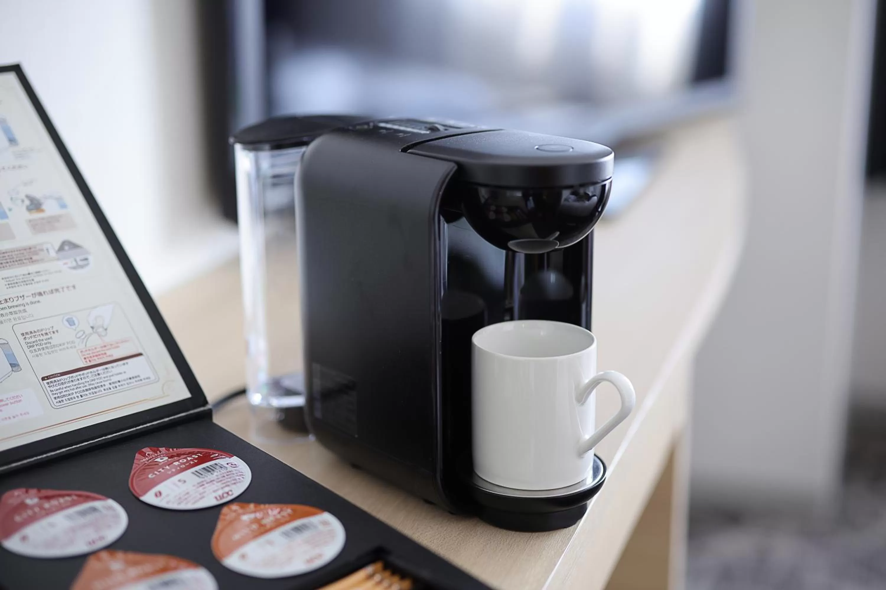 Hotel Actel Nagoya Nishiki