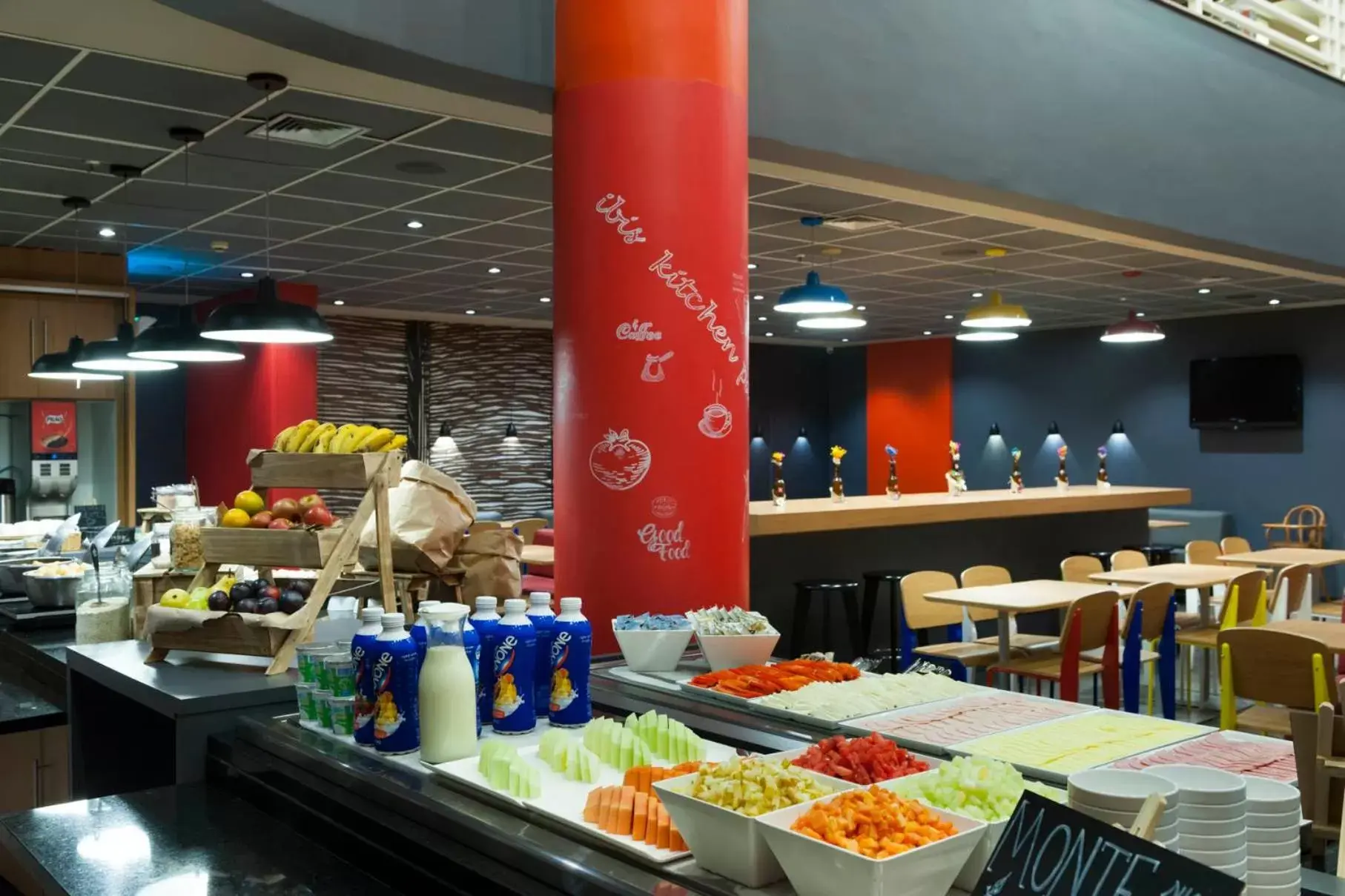 Restaurant/places to eat in ibis Campinas Restaurant/places to eat in ibis Campinas