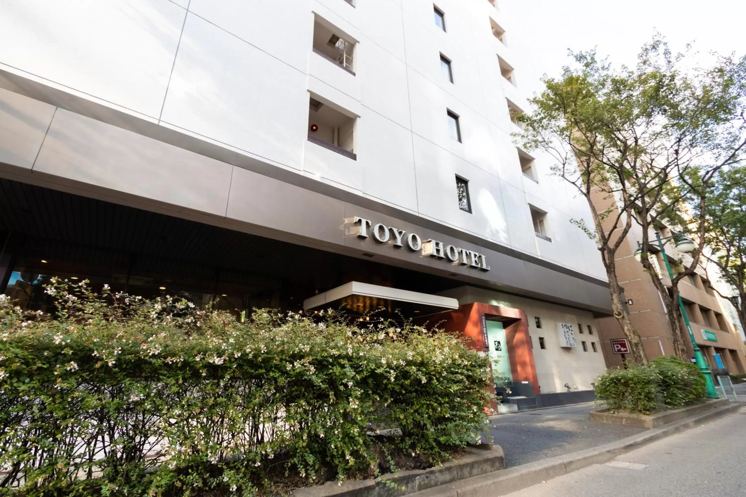 Property building in Toyo Hotel