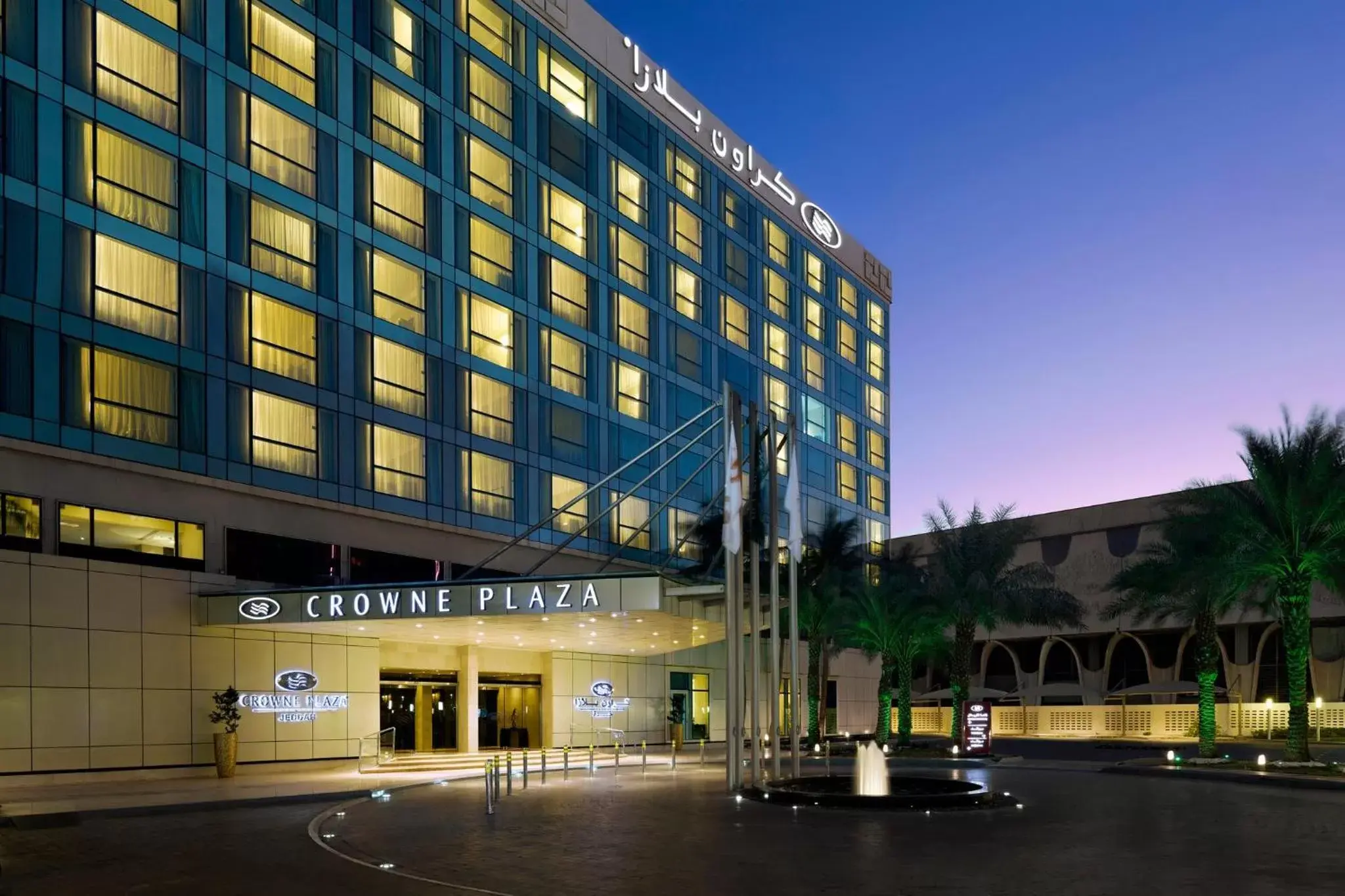 Property Building in Crowne Plaza Jeddah, an IHG Hotel