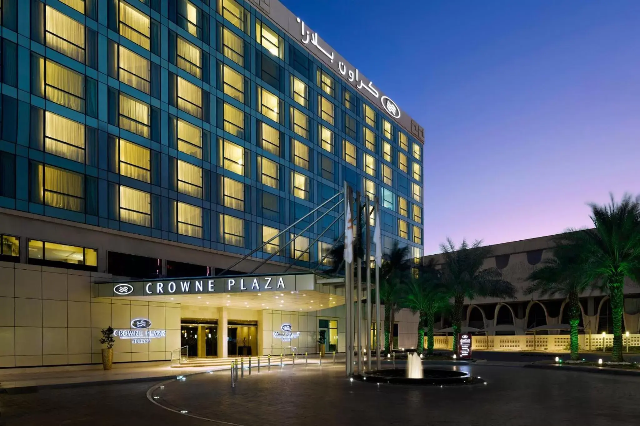 Property building in Crowne Plaza Jeddah by IHG Property building in Crowne Plaza Jeddah by IHG