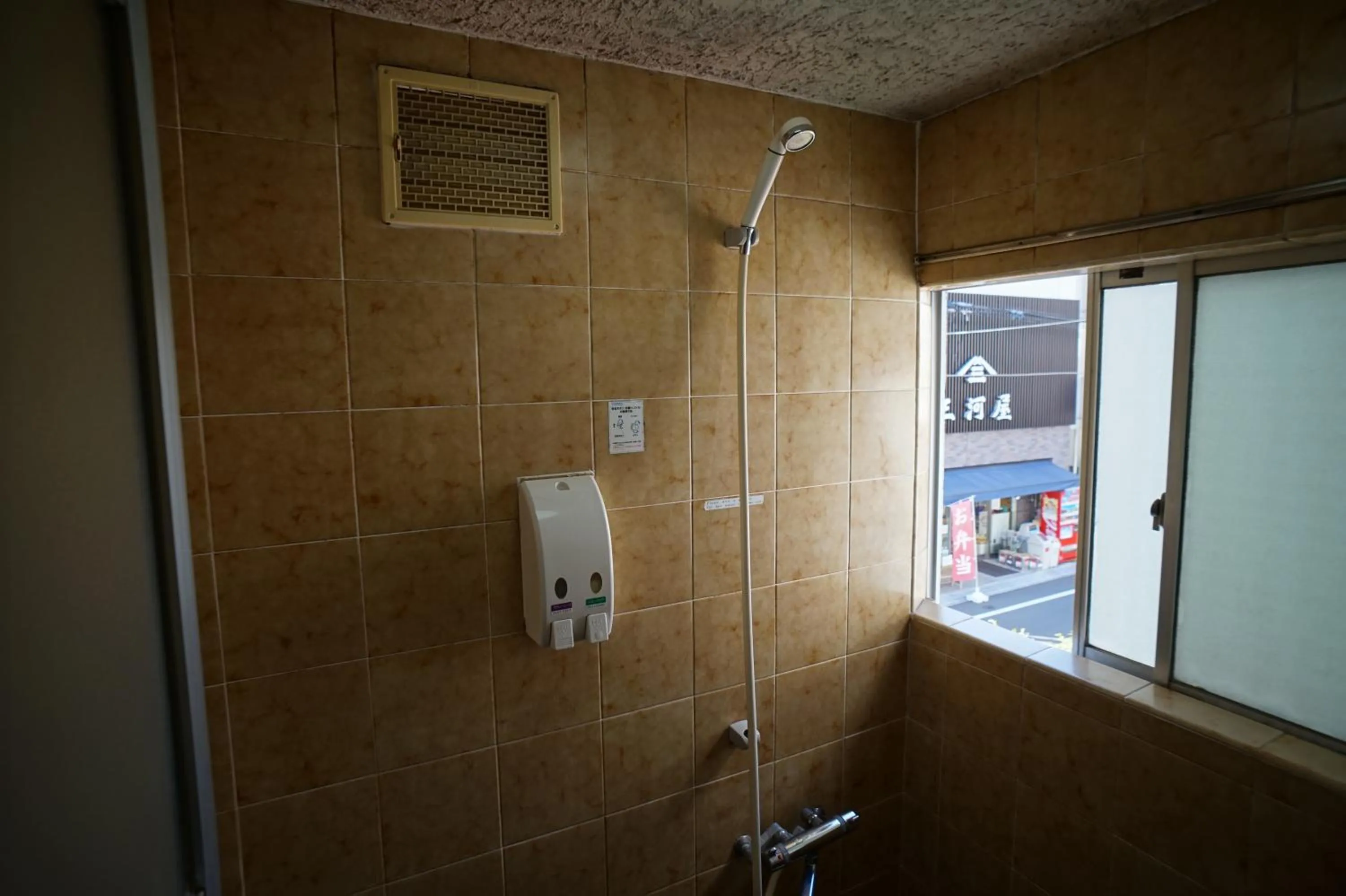Shower in Ryokan Katsutaro