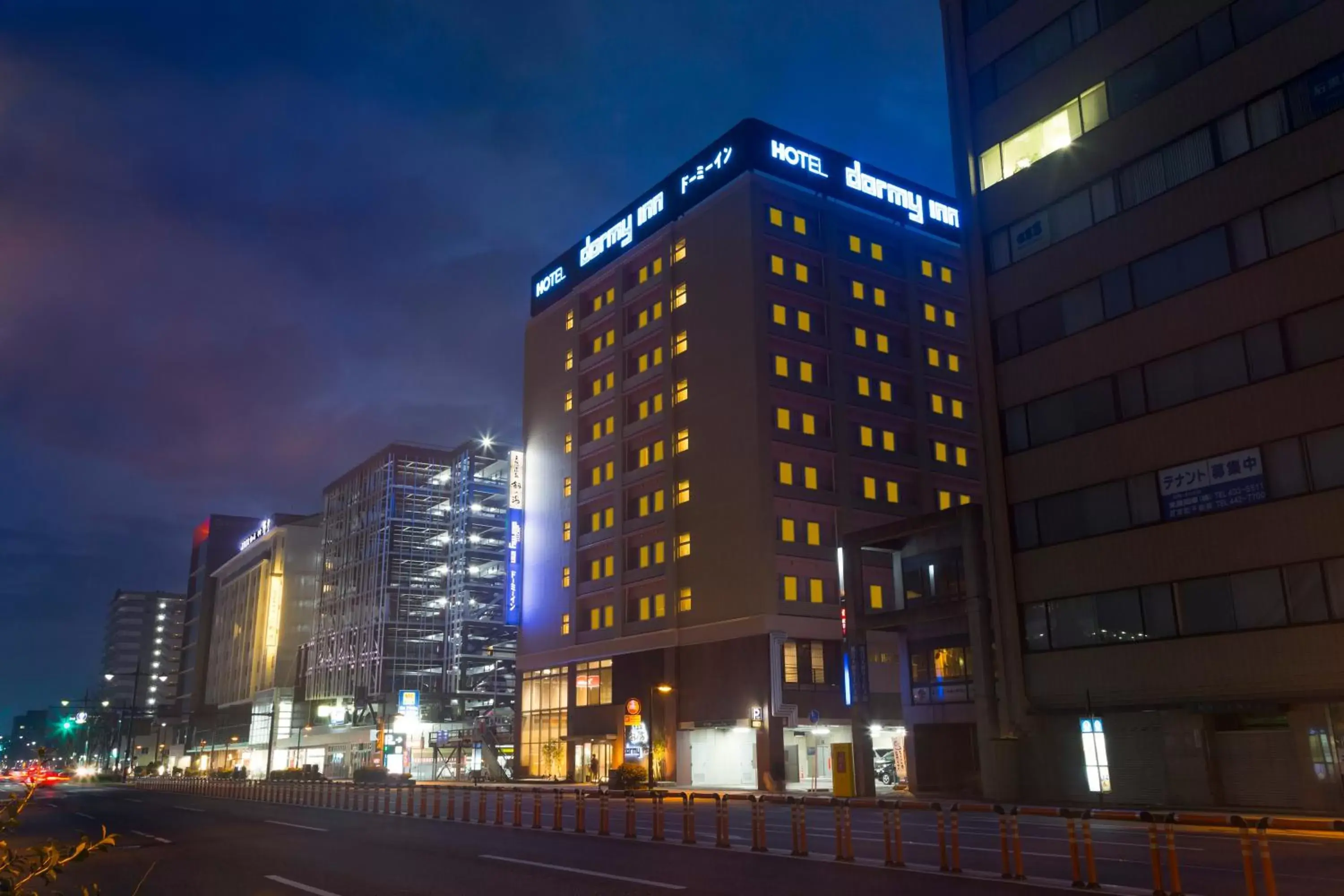 Other, Property Building in Dormy Inn Toyama Natural Hot Spring