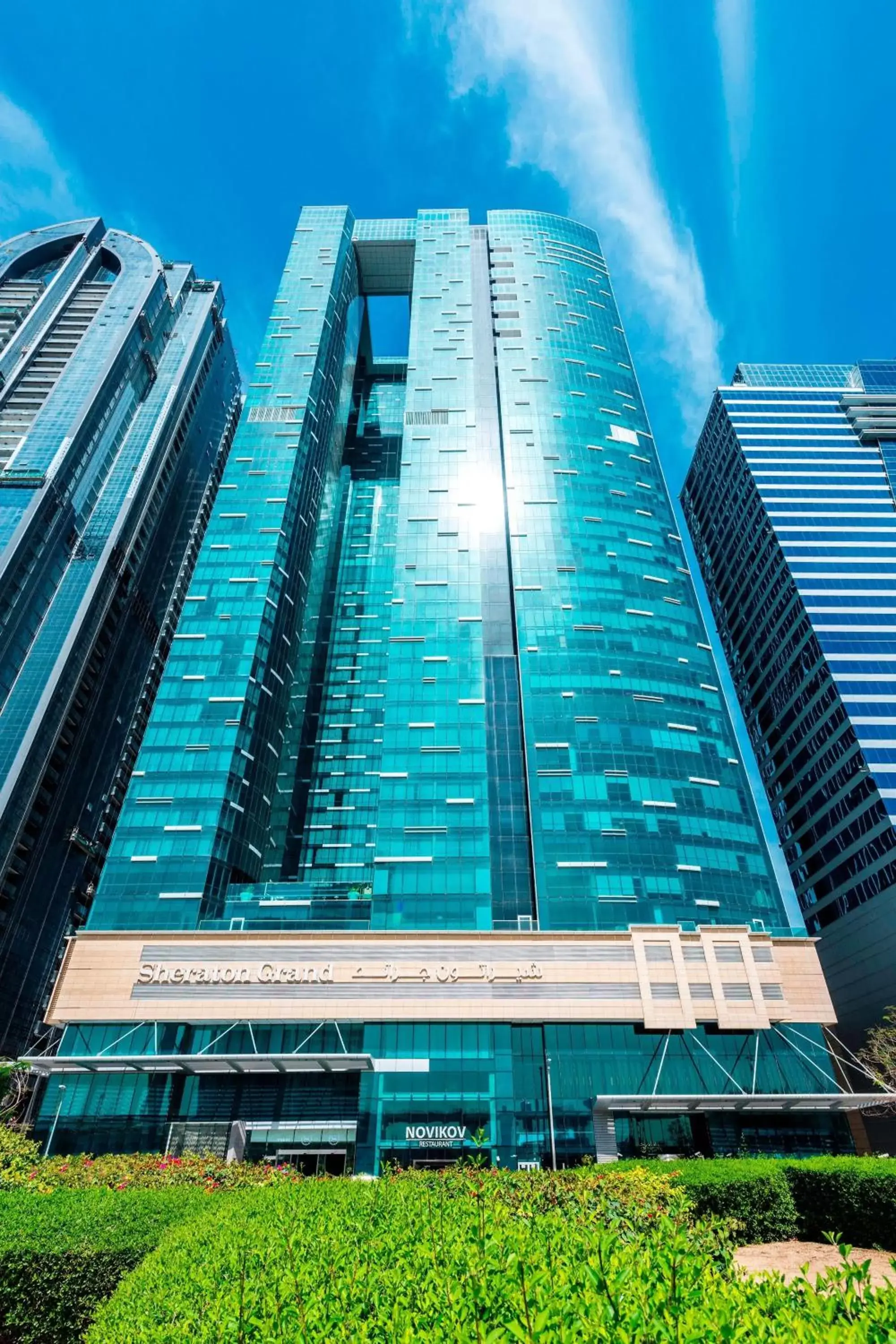 Property Building in Sheraton Grand Hotel, Dubai
