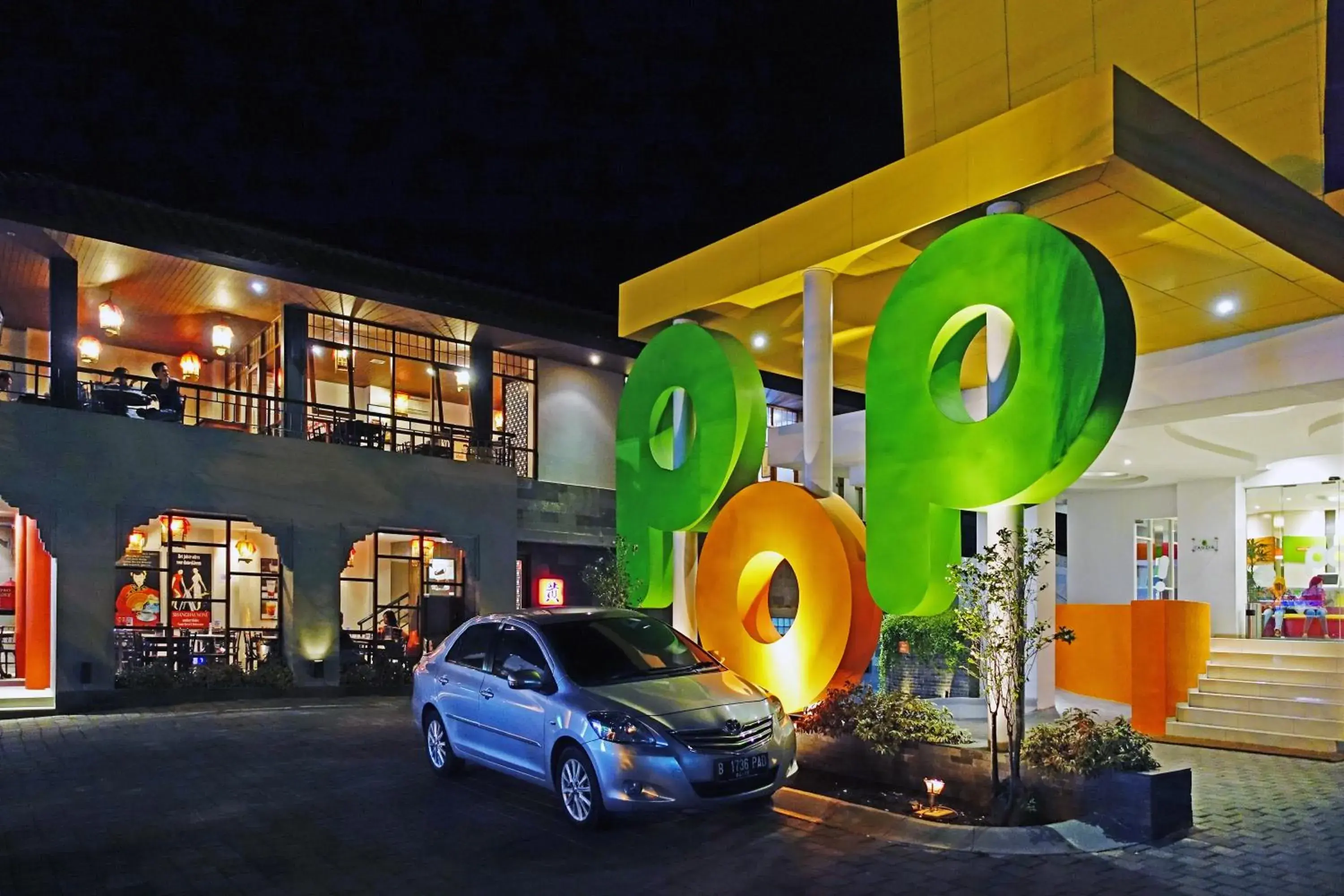 Facade/entrance in POP! Hotel Tanjung Karang Facade/entrance in POP! Hotel Tanjung Karang