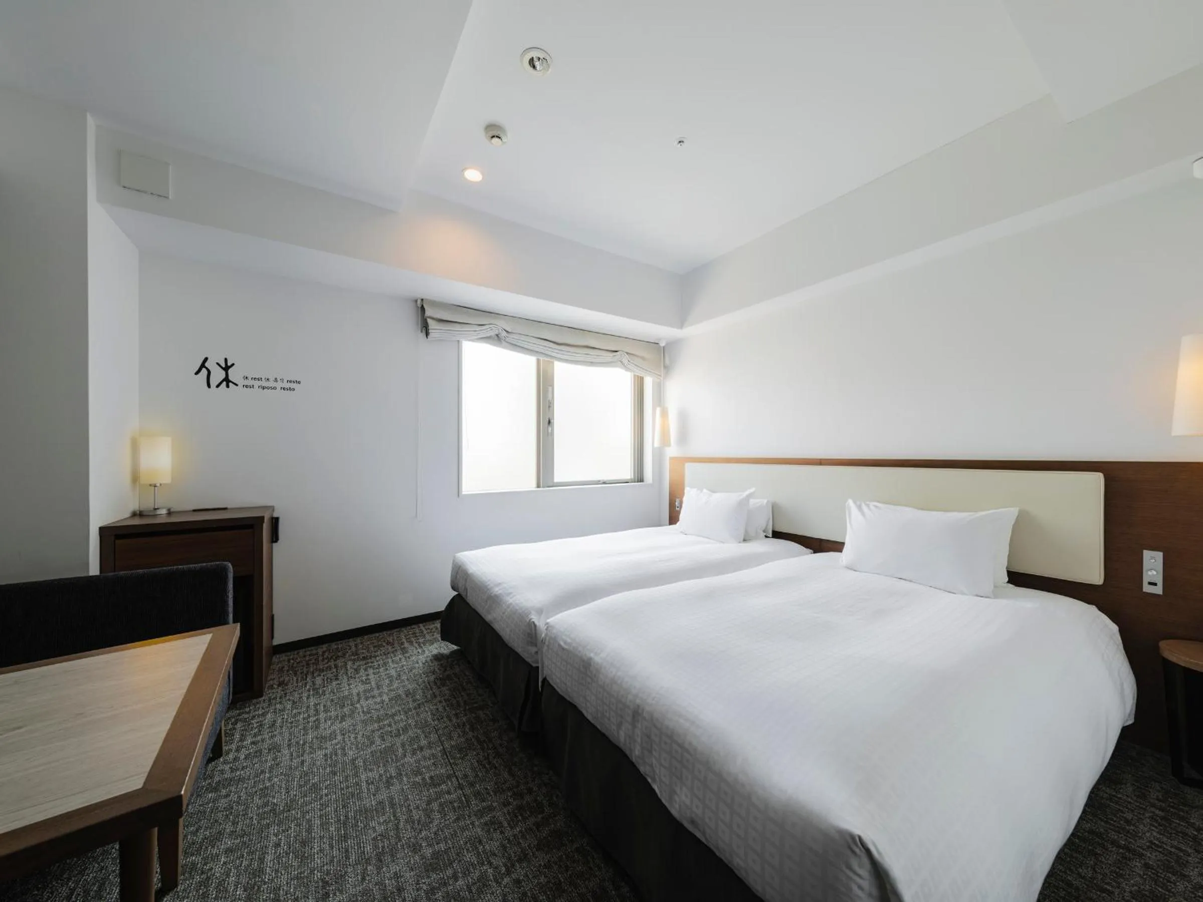 Photo of the whole room, Bed in Tokyu Stay Shinjuku