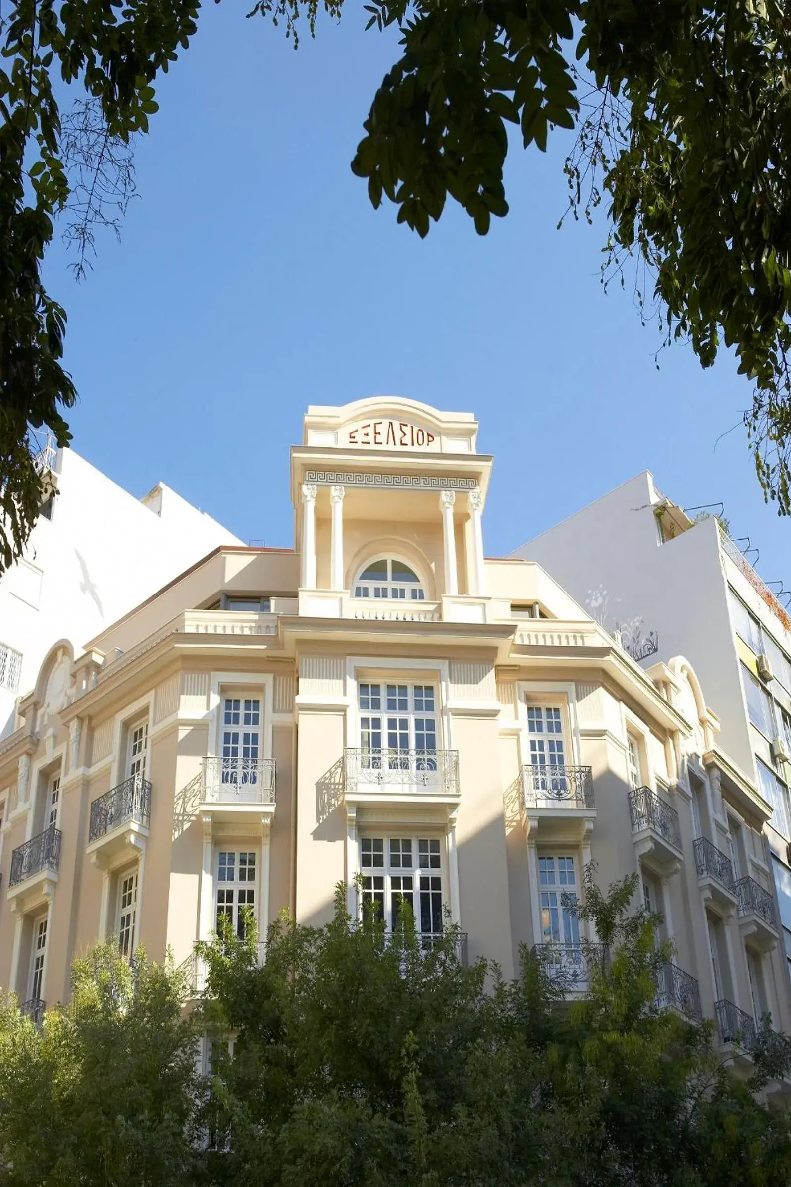 Facade/entrance, Property Building in Excelsior Hotel