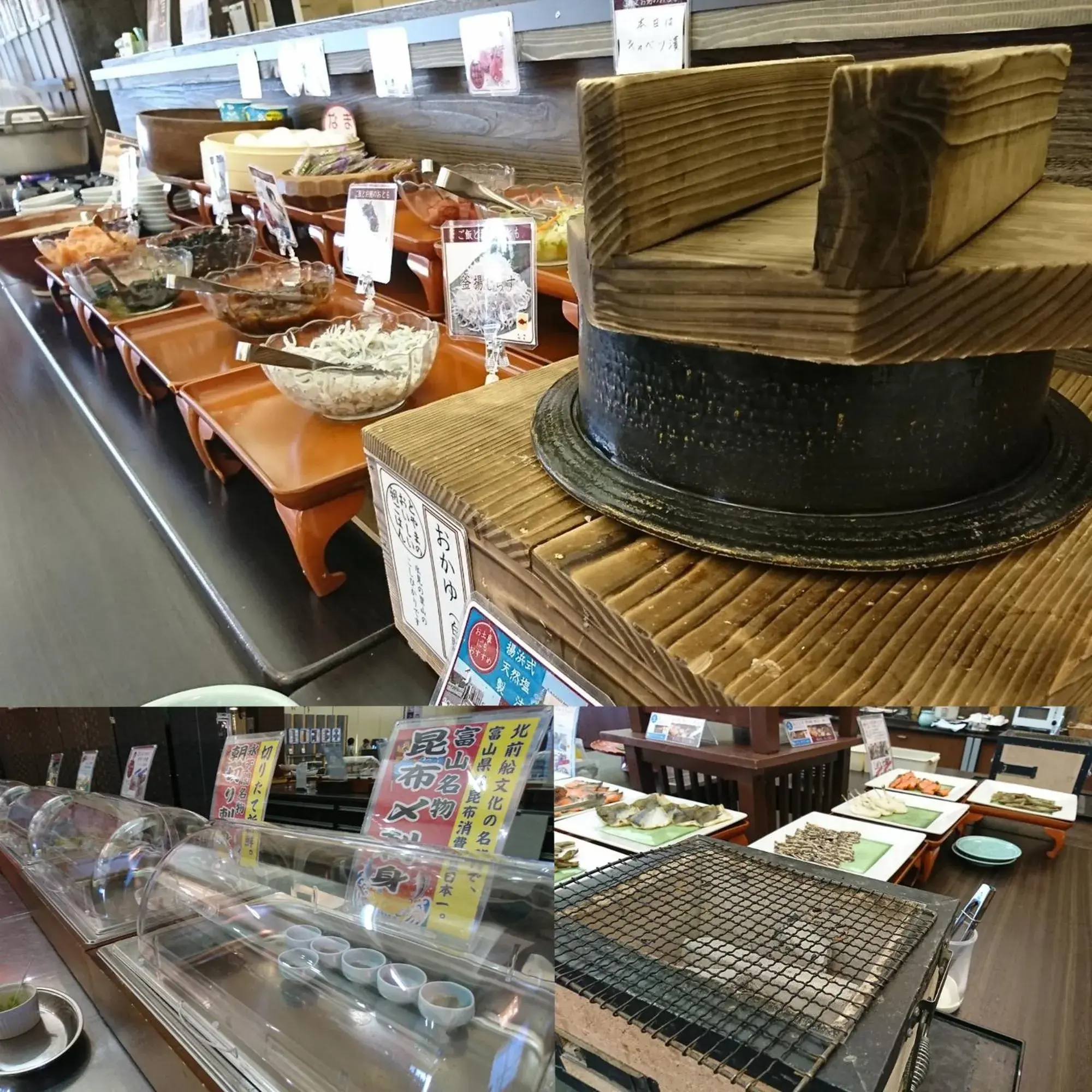 Breakfast, Restaurant/Places to Eat in Himi Onsenkyo Eihokaku