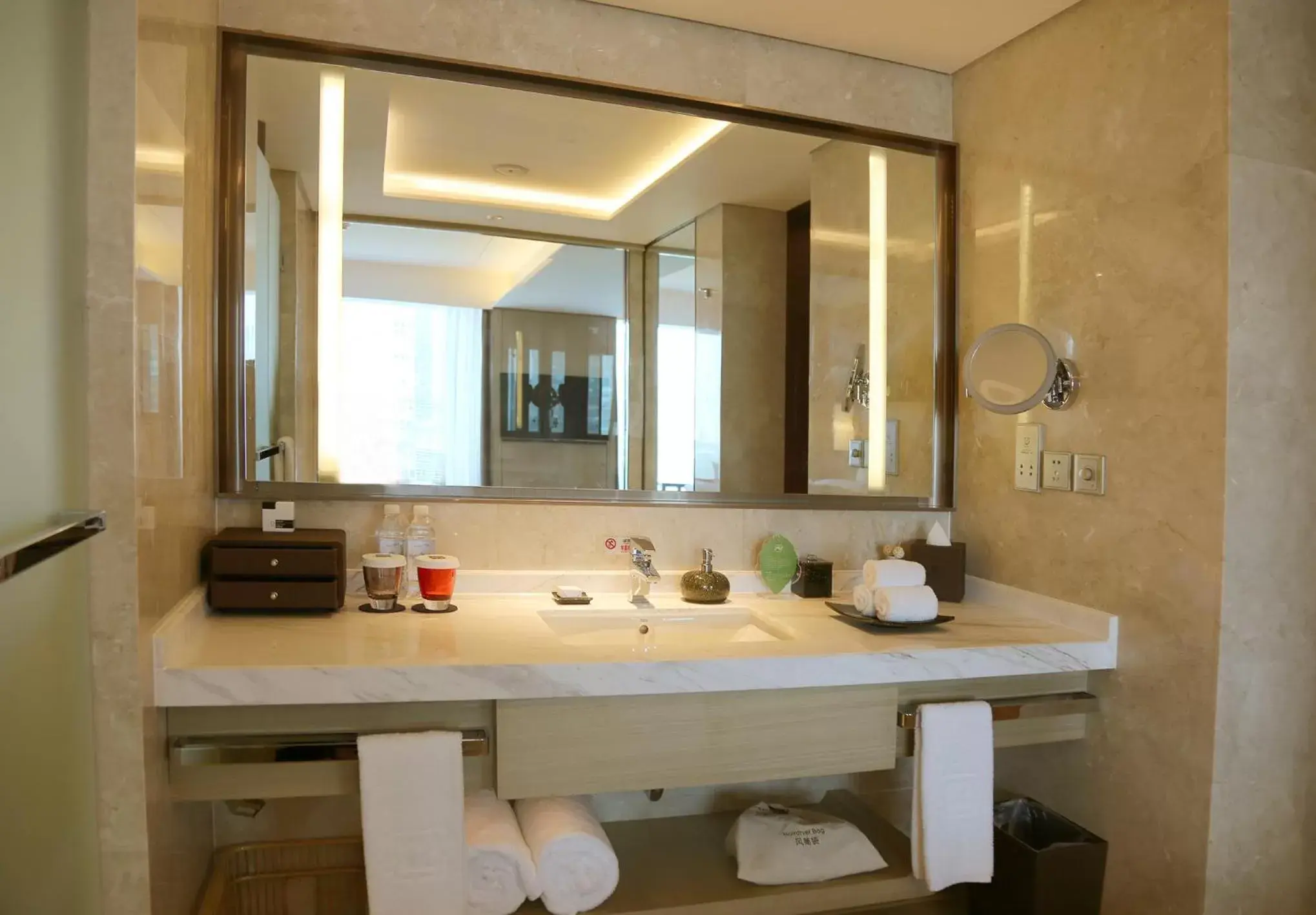 Toilet, Bathroom in Grand Metropark Hotel Beijing