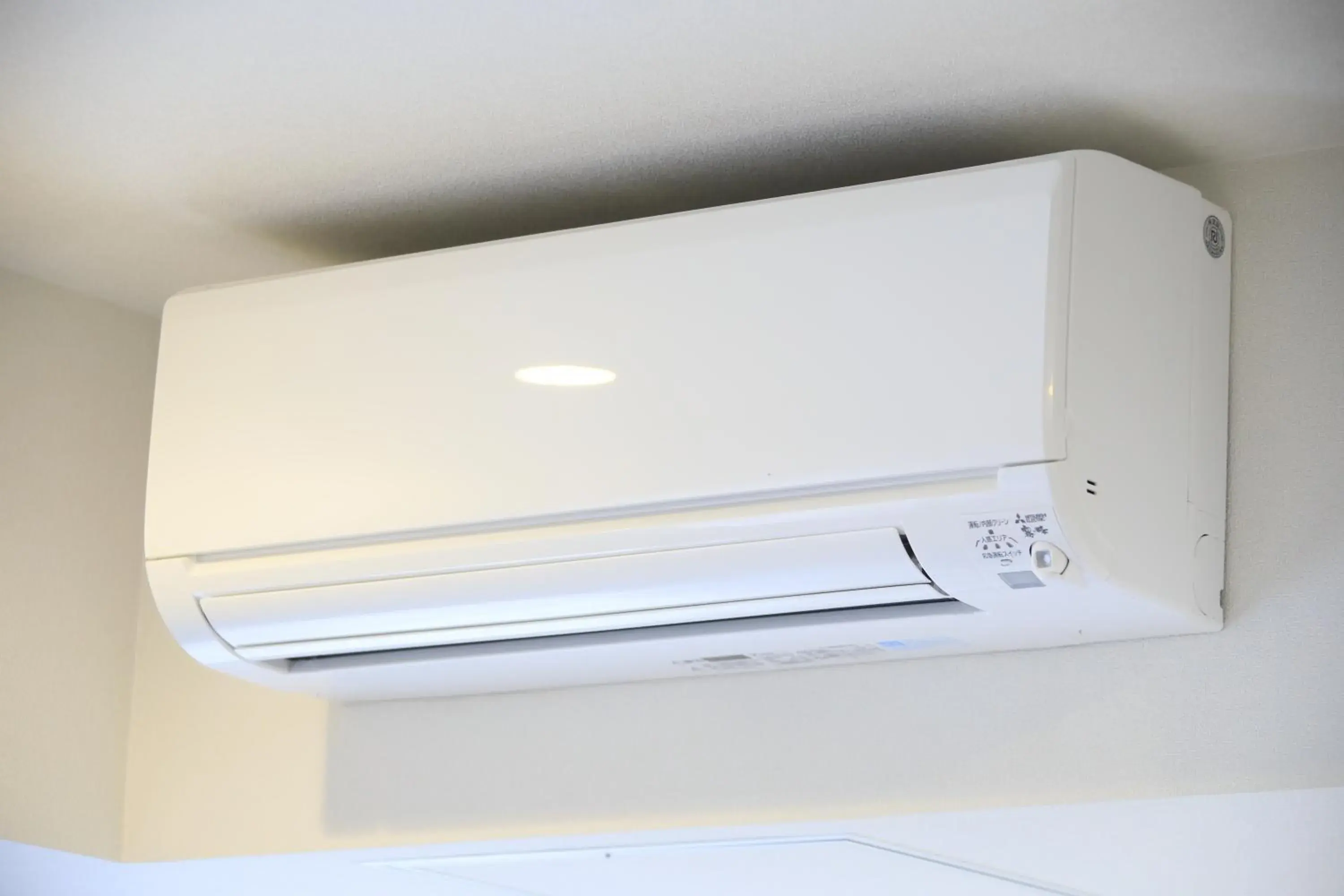 air conditioner in Hotel New Nagano