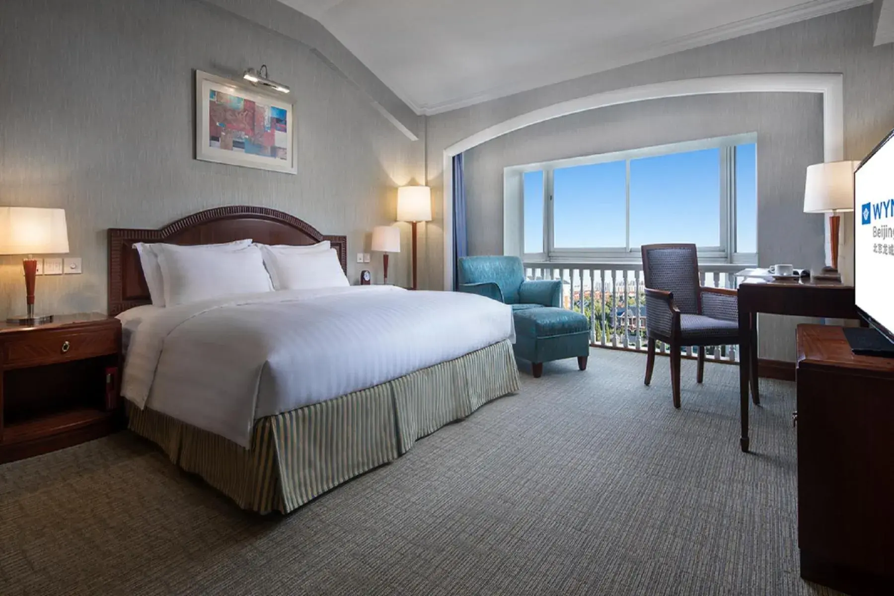 Bed in Wyndham Beijing North Bed in Wyndham Beijing North