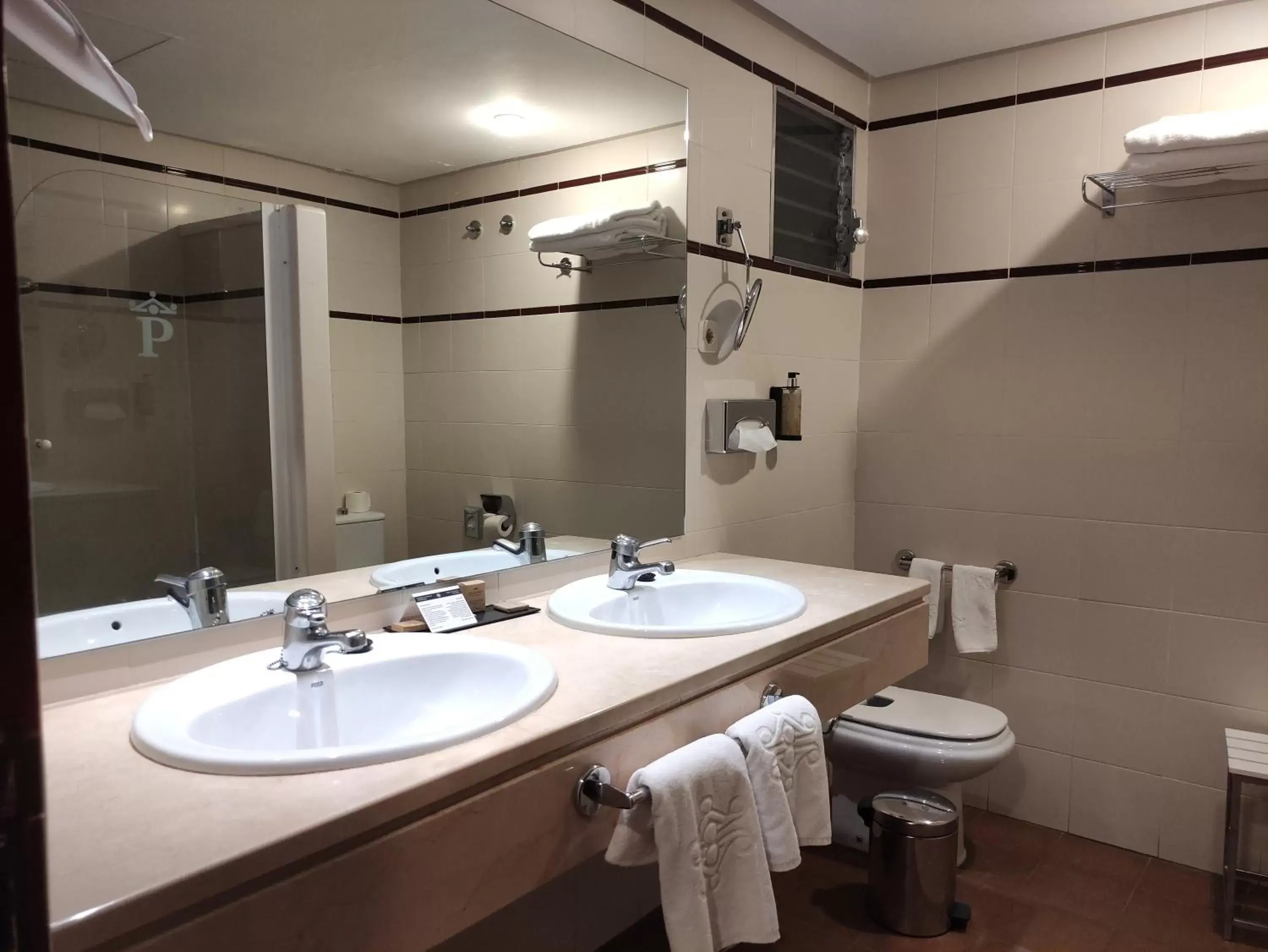 Bathroom in Parador de Albacete