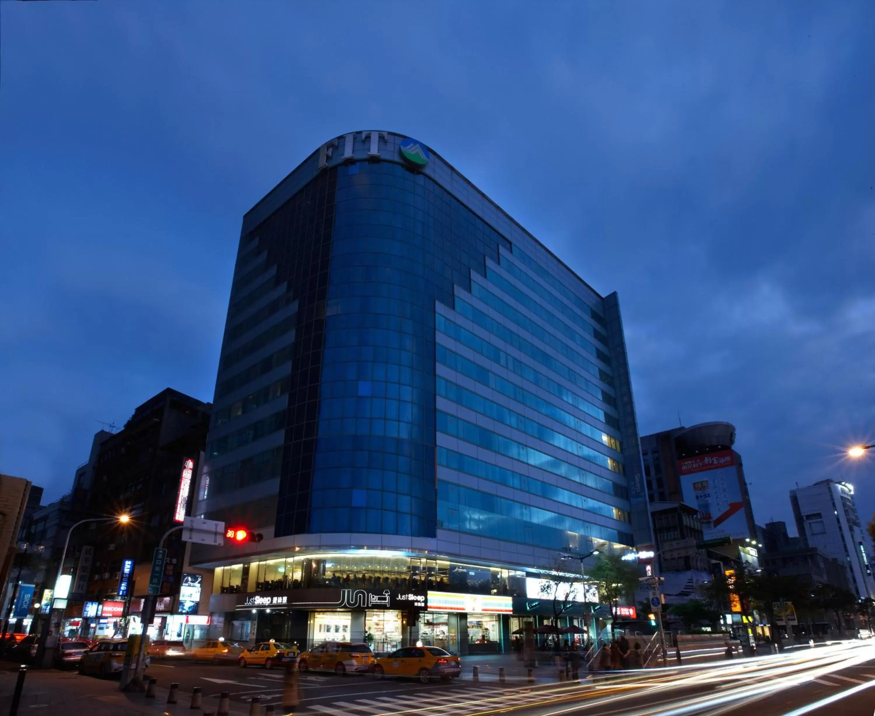 Facade/entrance in Just Sleep - Ximending Facade/entrance in Just Sleep - Ximending