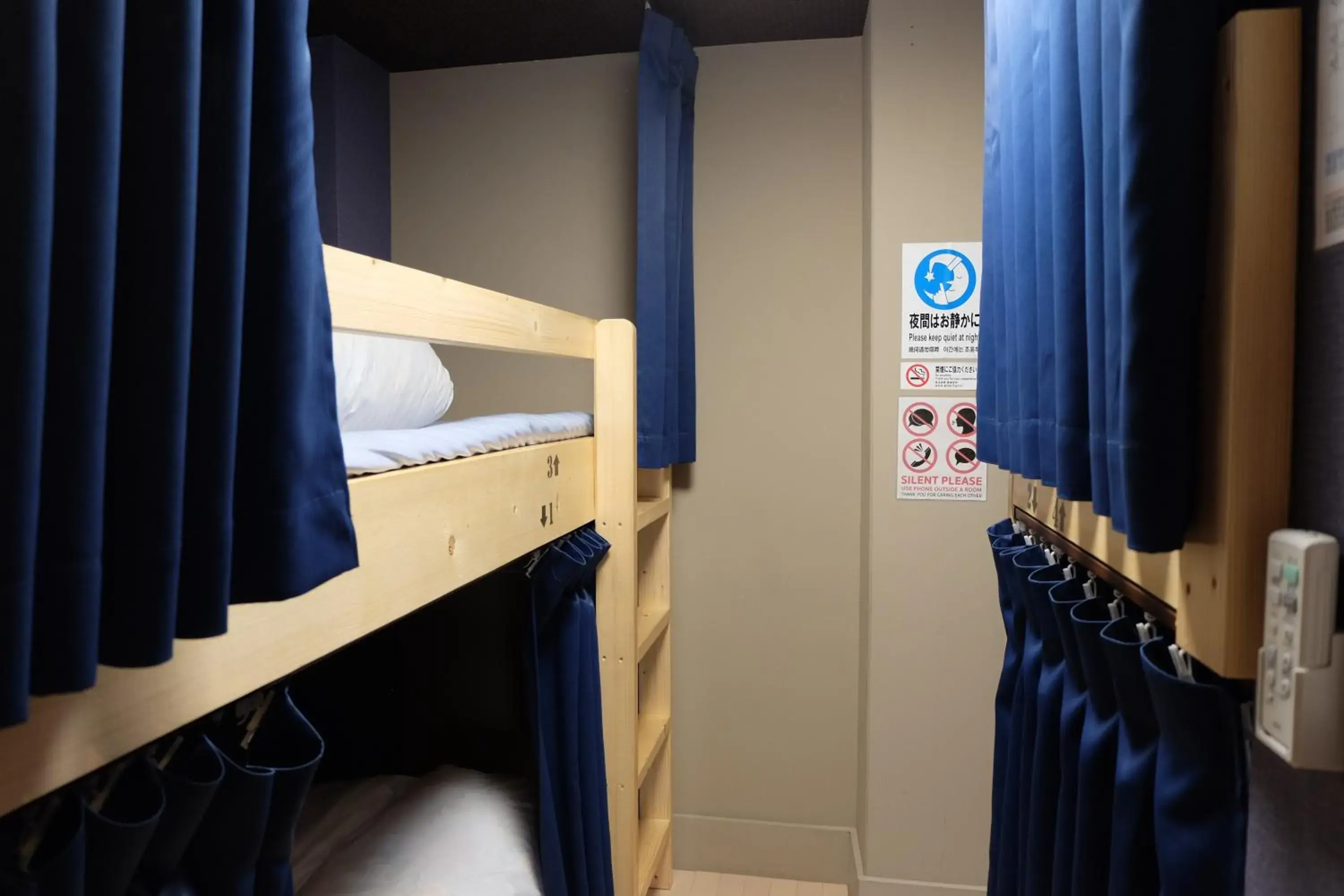 Bunk Bed in Narita Sando Guesthouse