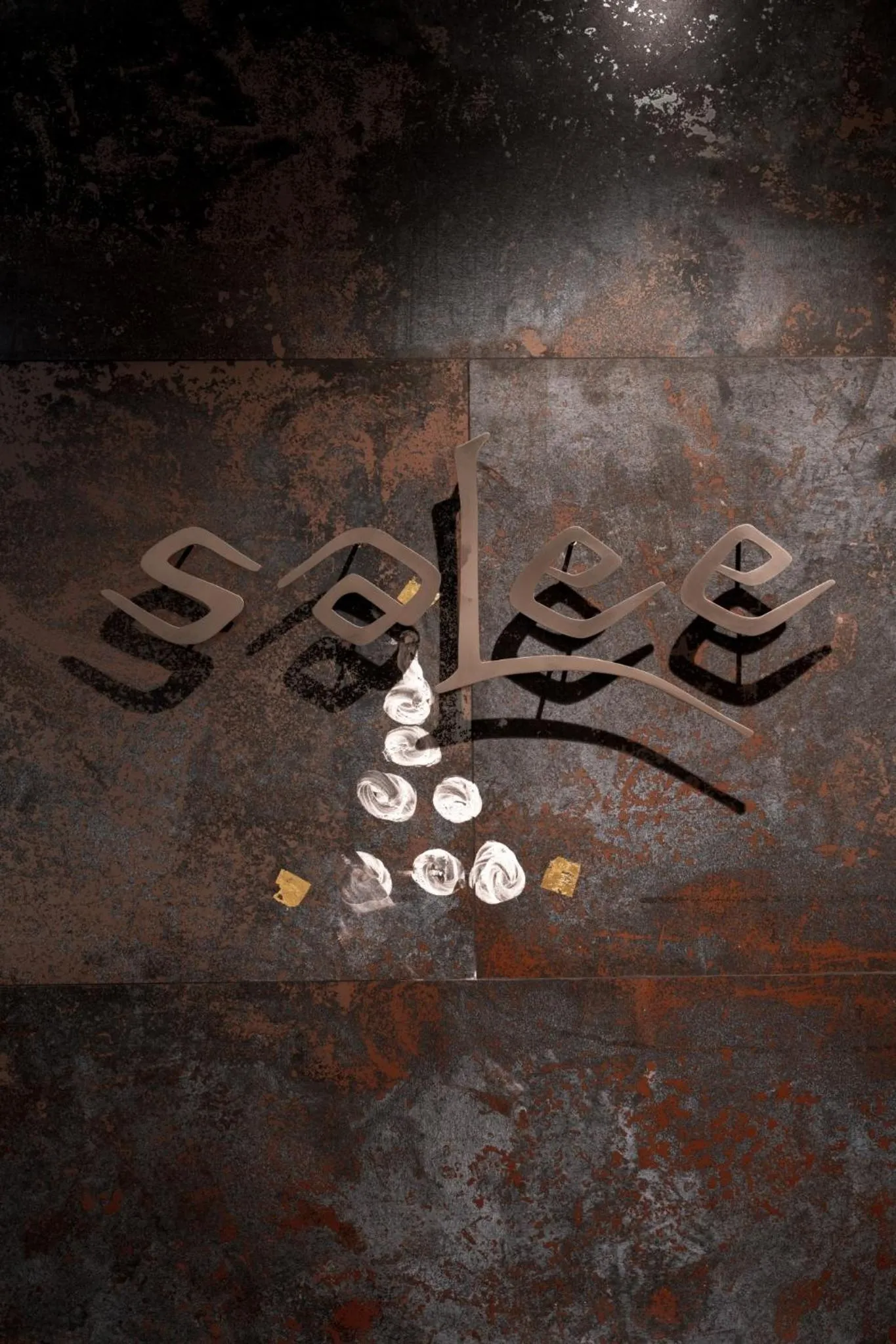 Property logo or sign in Salee Boutique Hotel