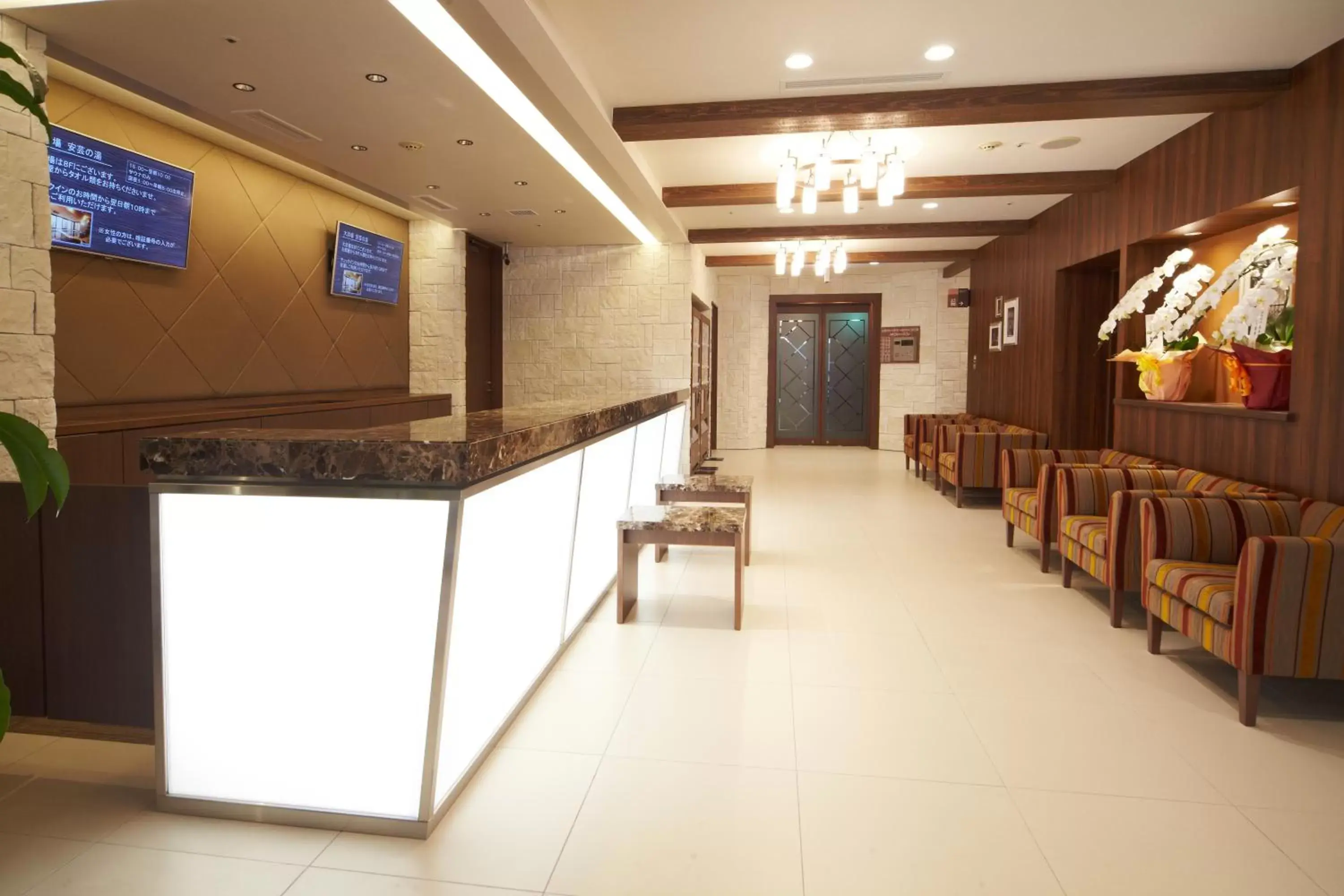 Lobby or reception in Dormy Inn Hiroshima Lobby or reception in Dormy Inn Hiroshima