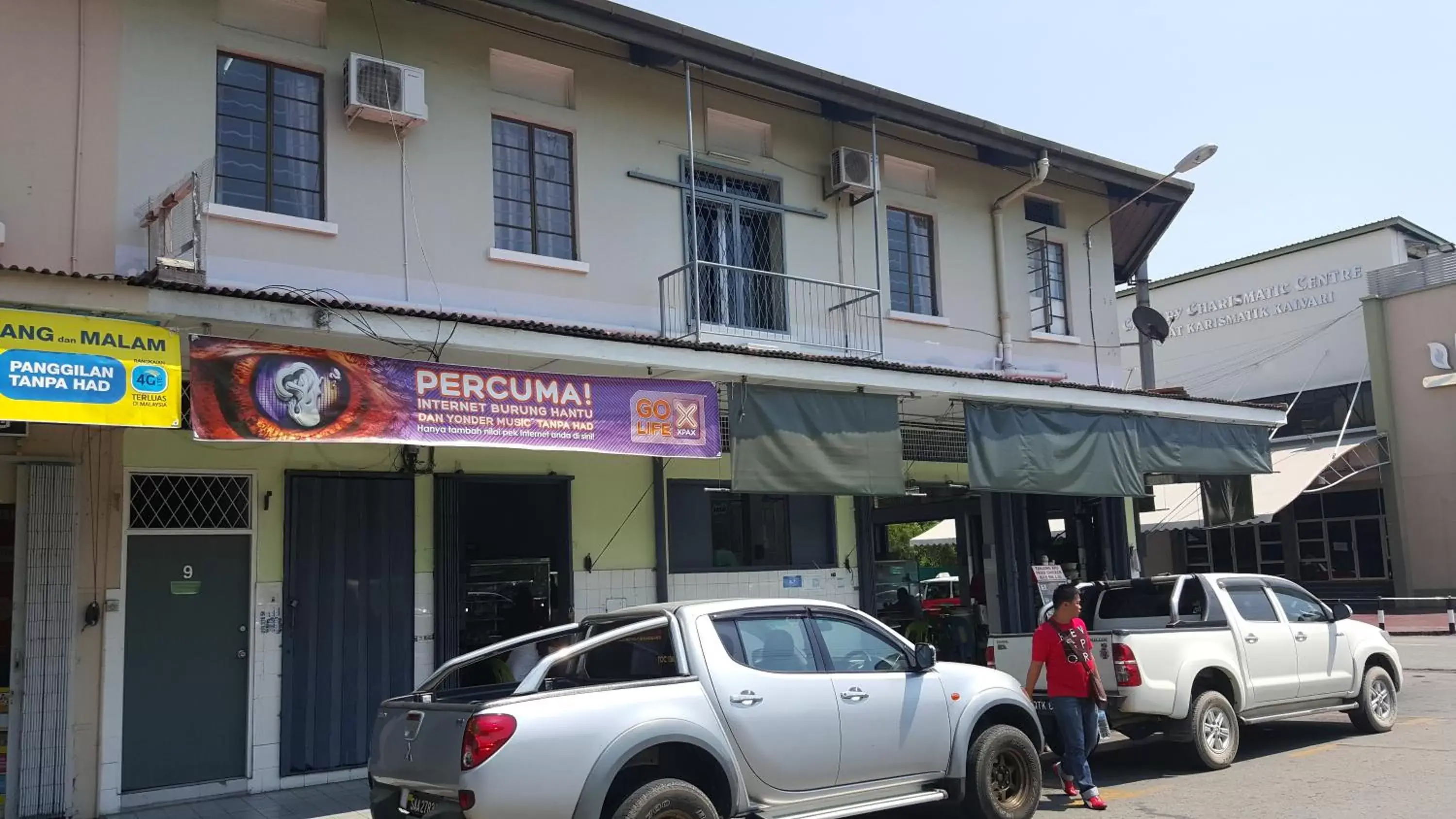 Property Building in Hin Loi Guesthouse