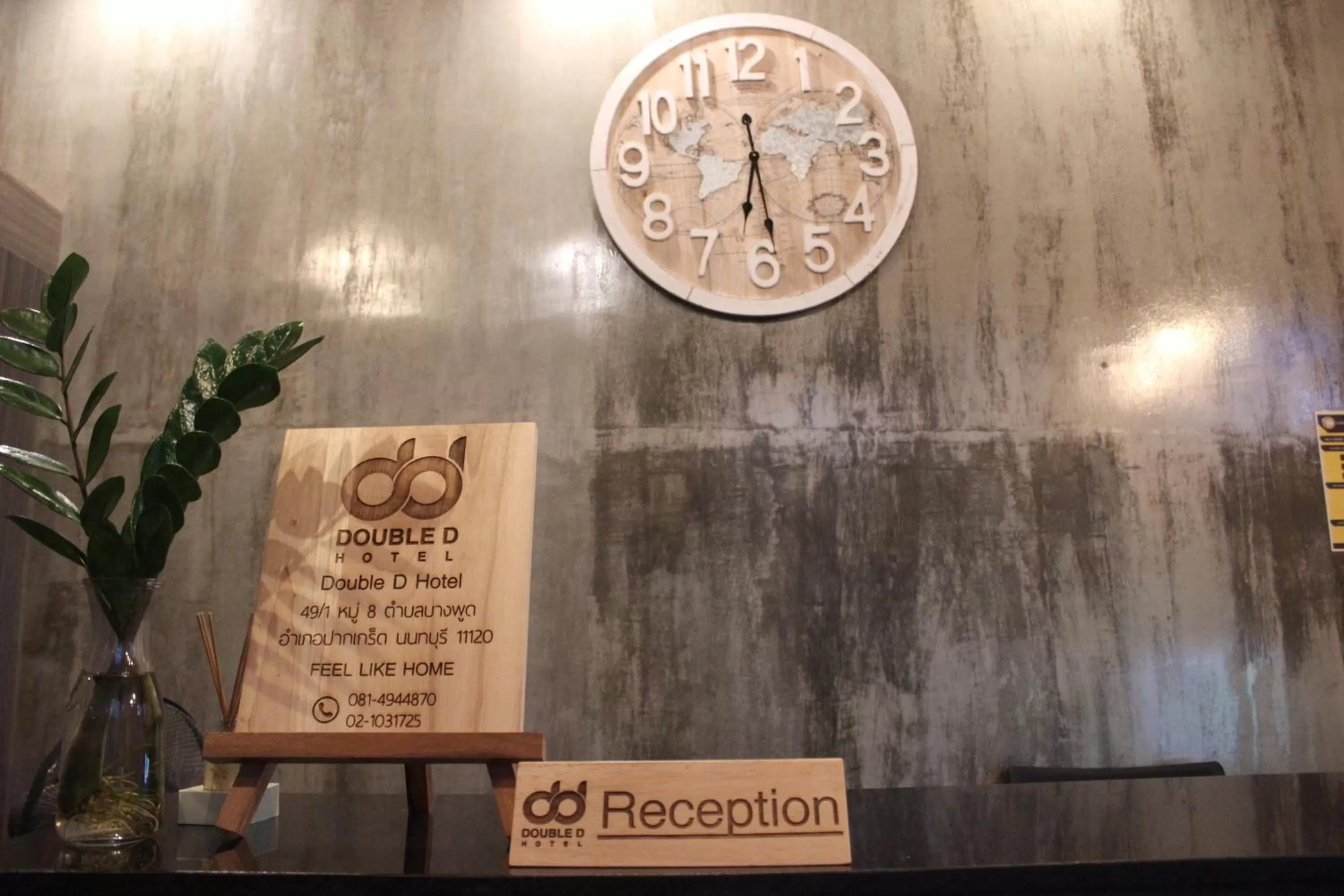 Lobby or reception in โรงแรมดับเบิ้ลดี ปากเกร็ด Double D hotel