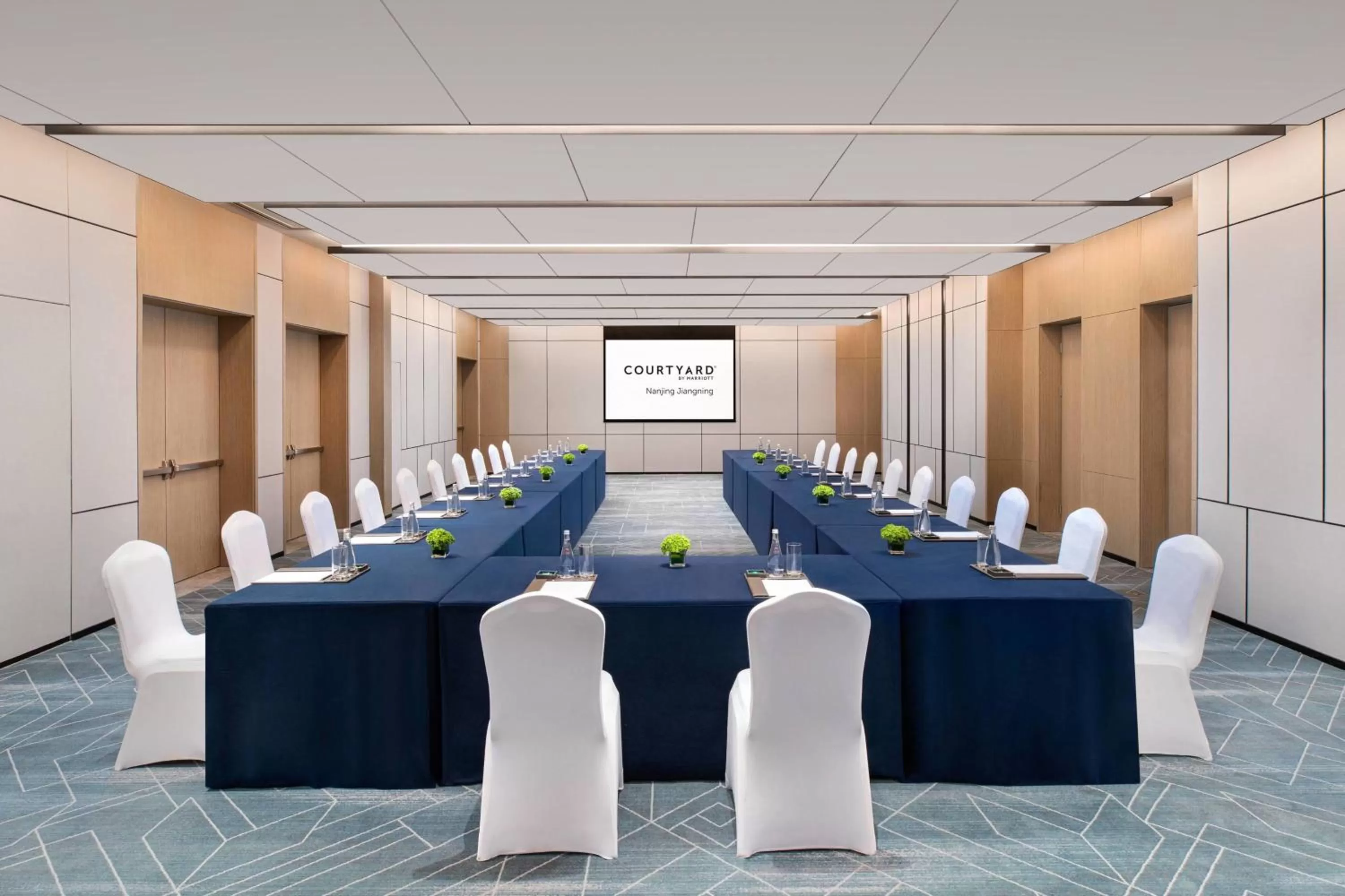 Meeting/conference room in Courtyard by Marriott Nanjing Jiangning