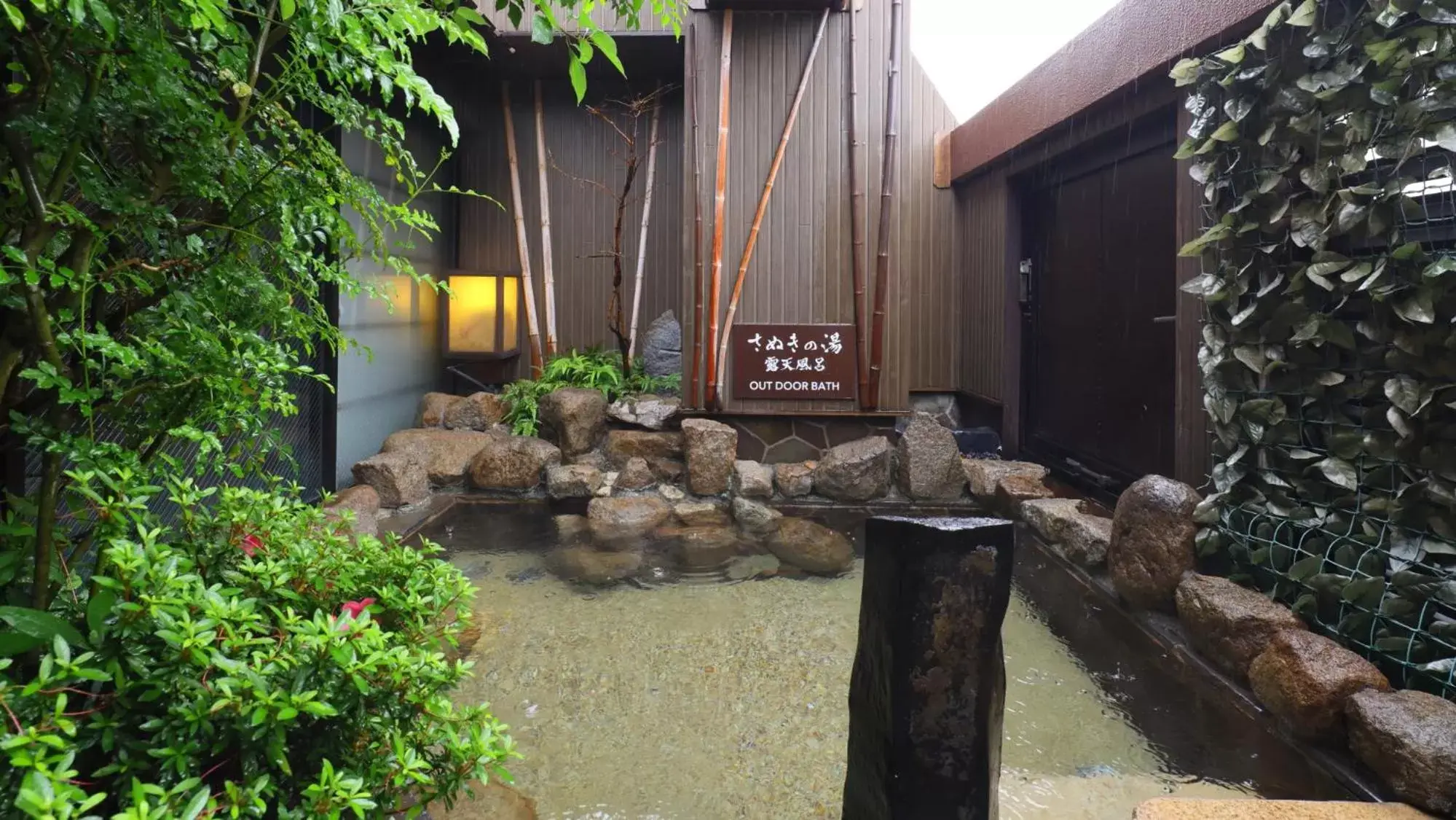 Public Bath in Dormy Inn Takamatsu