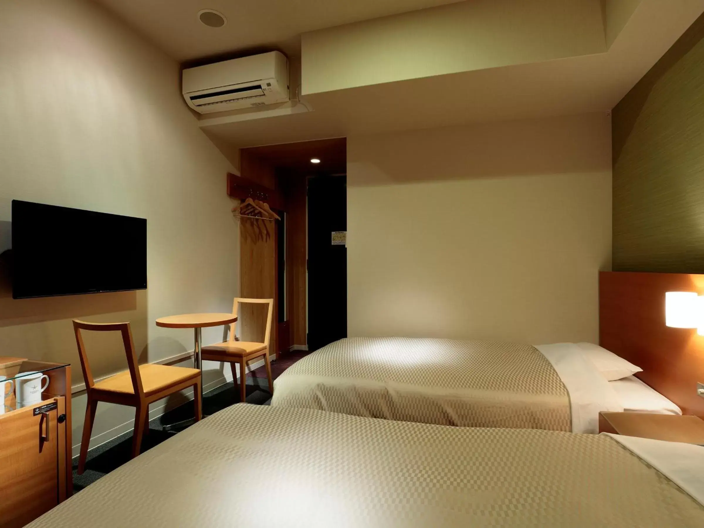 Photo of the whole room, Bed in Candeo Hotels Handa Photo of the whole room, Bed in Candeo Hotels Handa