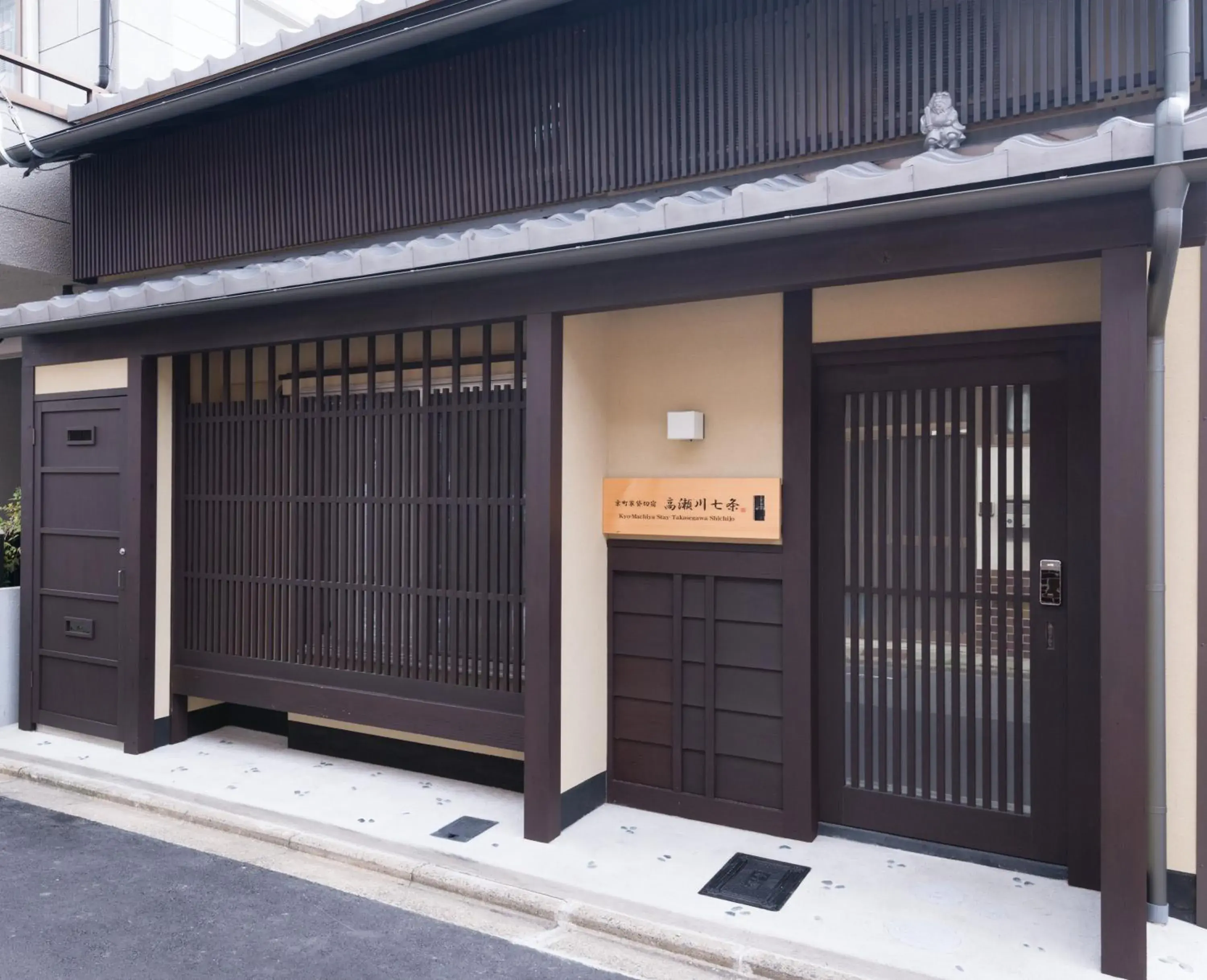 Property building in Kyomachiya Stay Takasegawa Shichijo