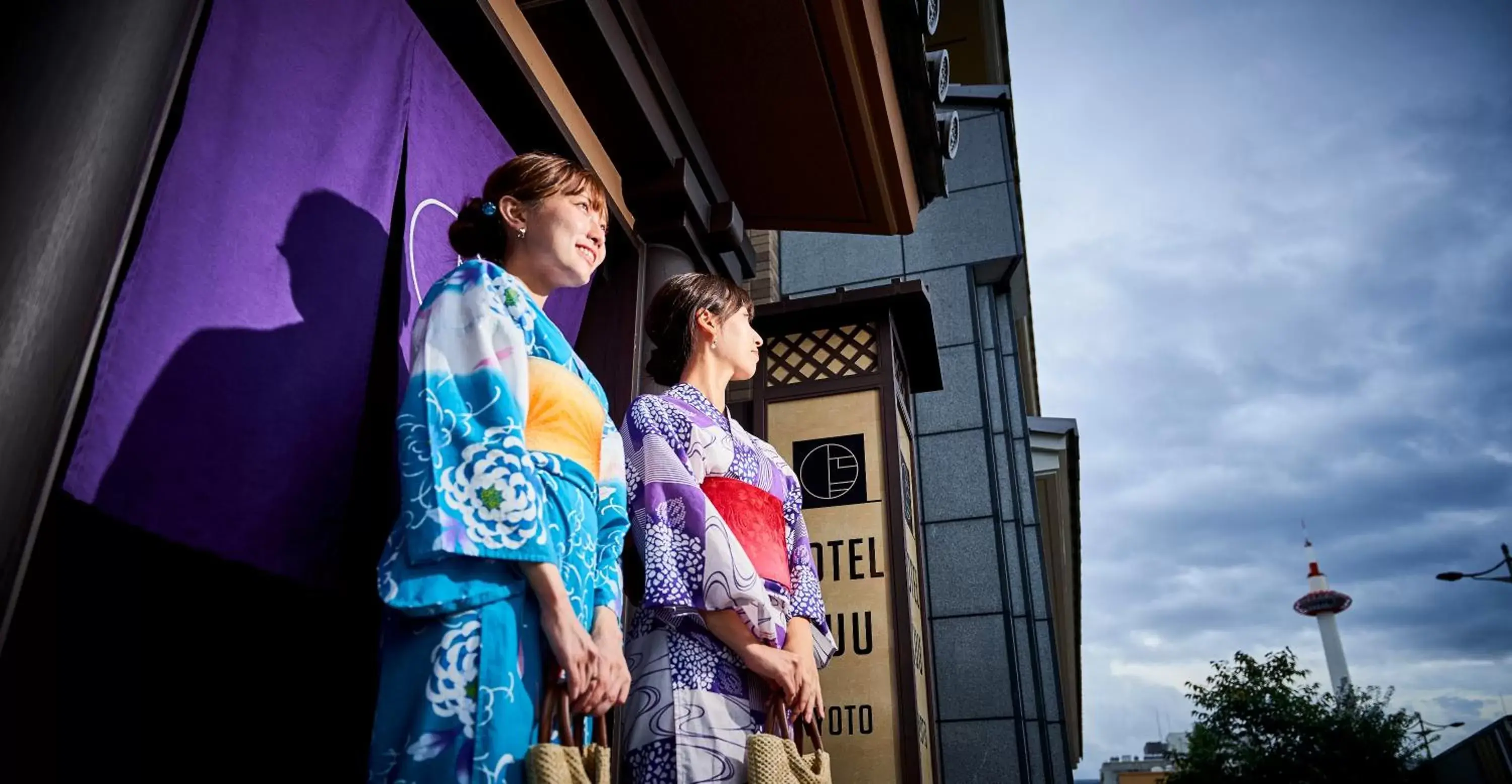 Children in Hotel Kuu Kyoto