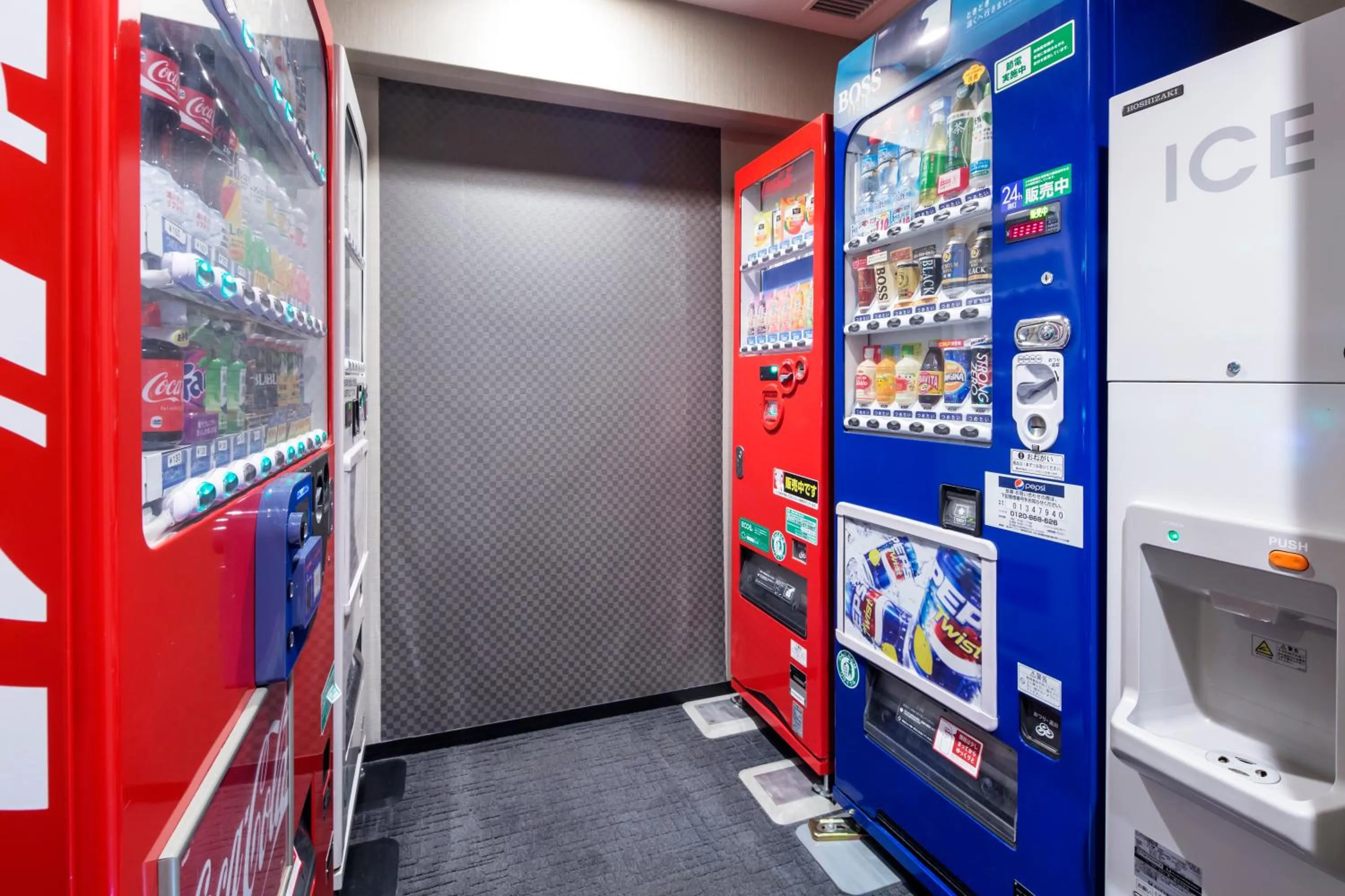vending machine in HOTEL MYSTAYS Oita