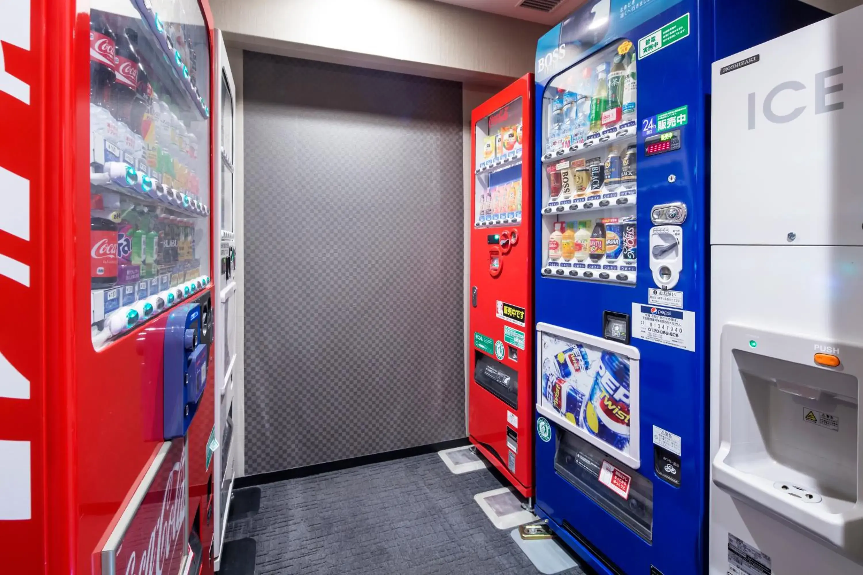 vending machine, Supermarket/Shops in HOTEL MYSTAYS Oita