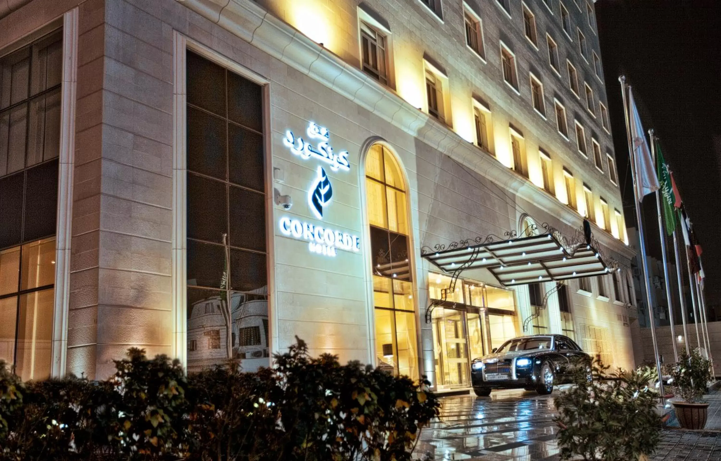 Property building in Concorde Hotel Doha