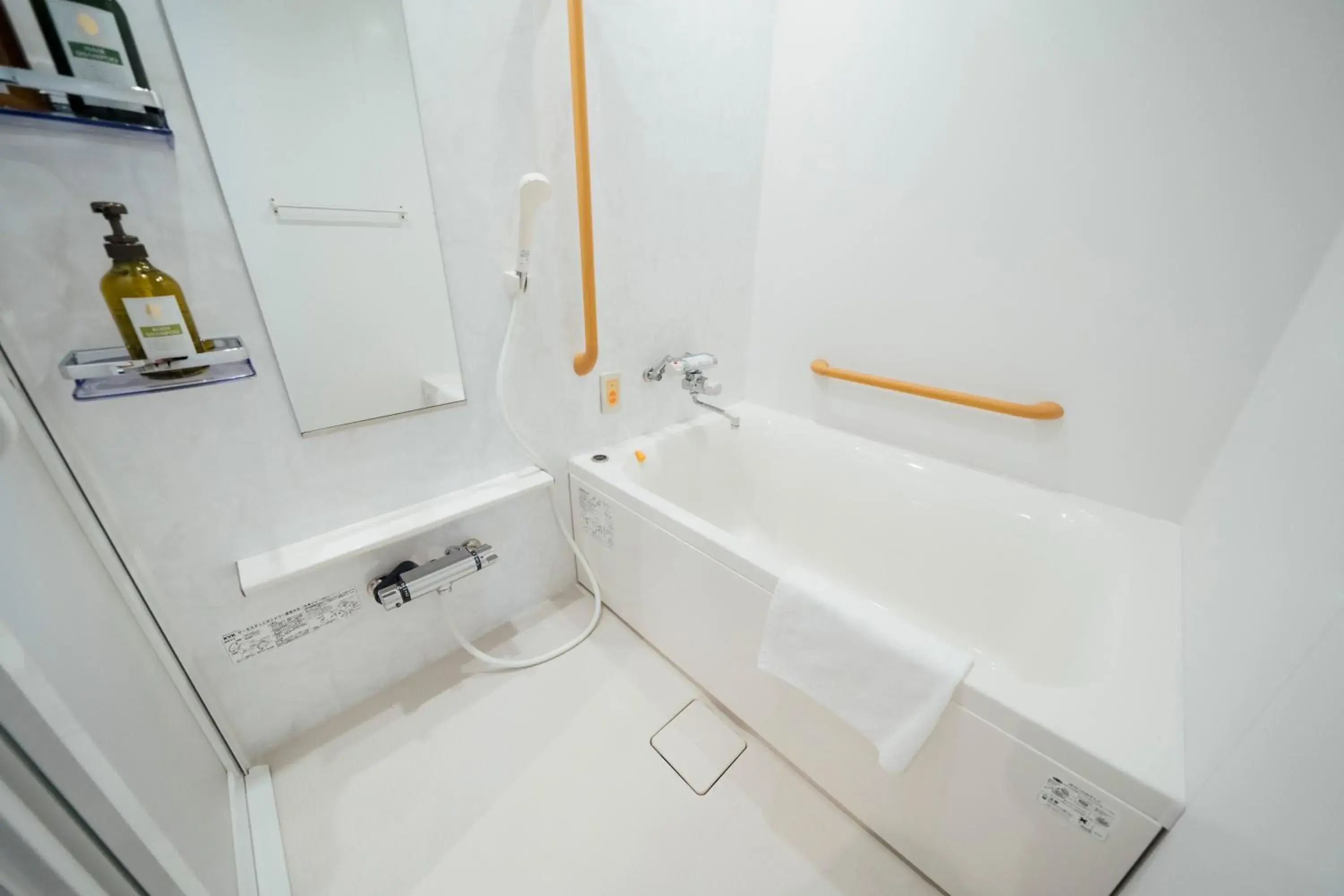 Bathroom in WeBase Hiroshima