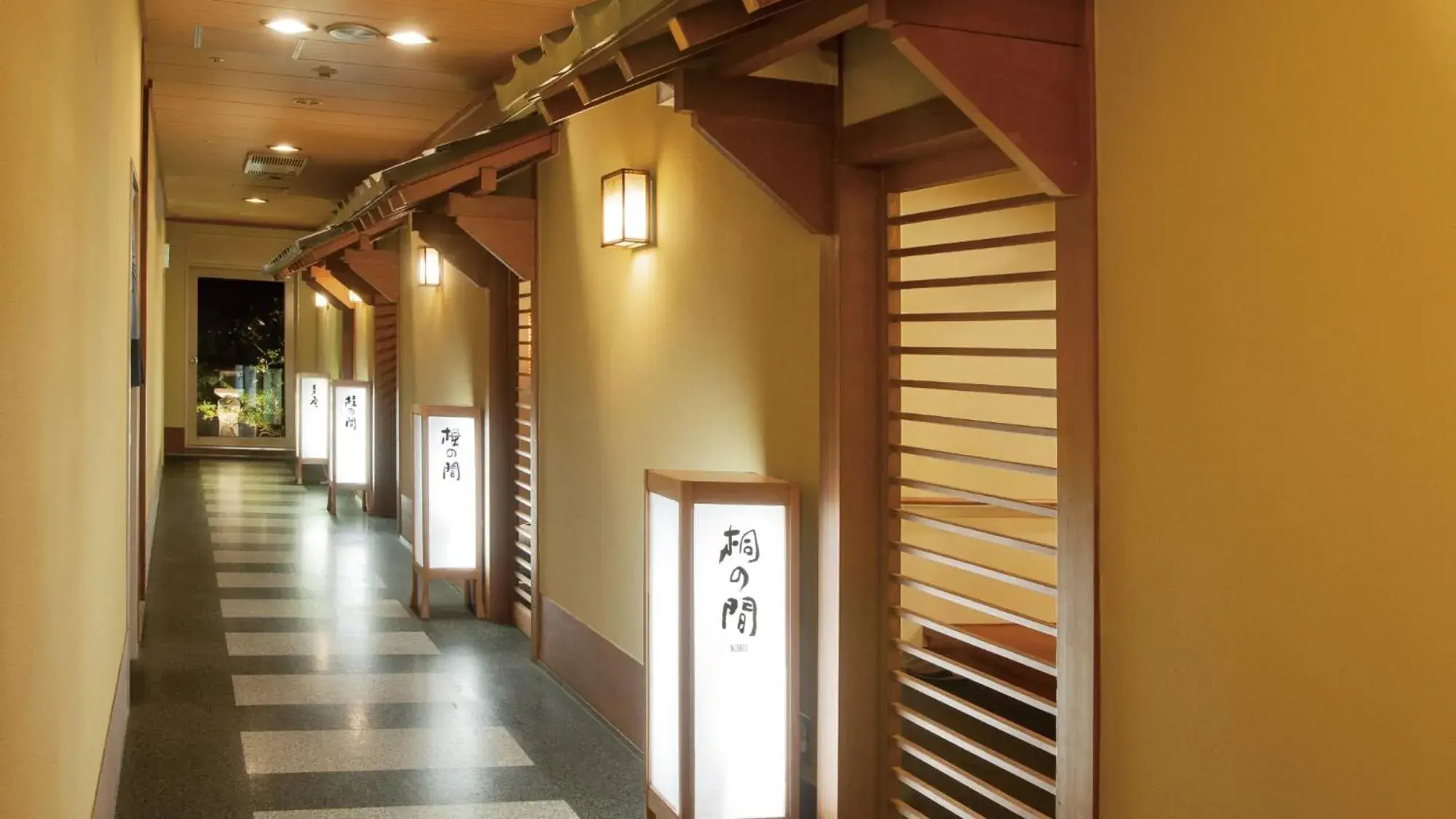 Restaurant/places to eat in Koriyama View Hotel Annex