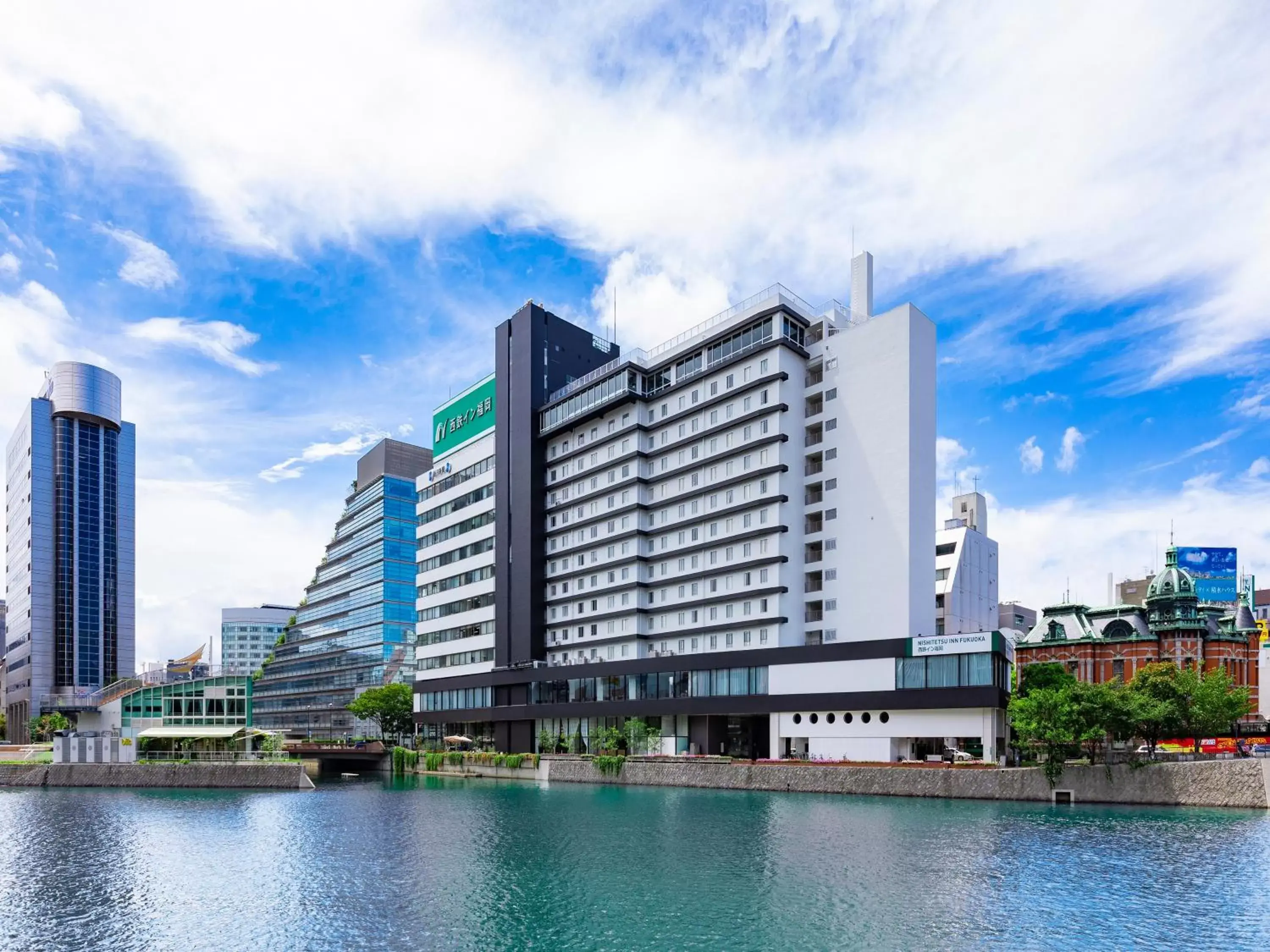 Facade/entrance, Property Building in Nishitetsu Inn Fukuoka