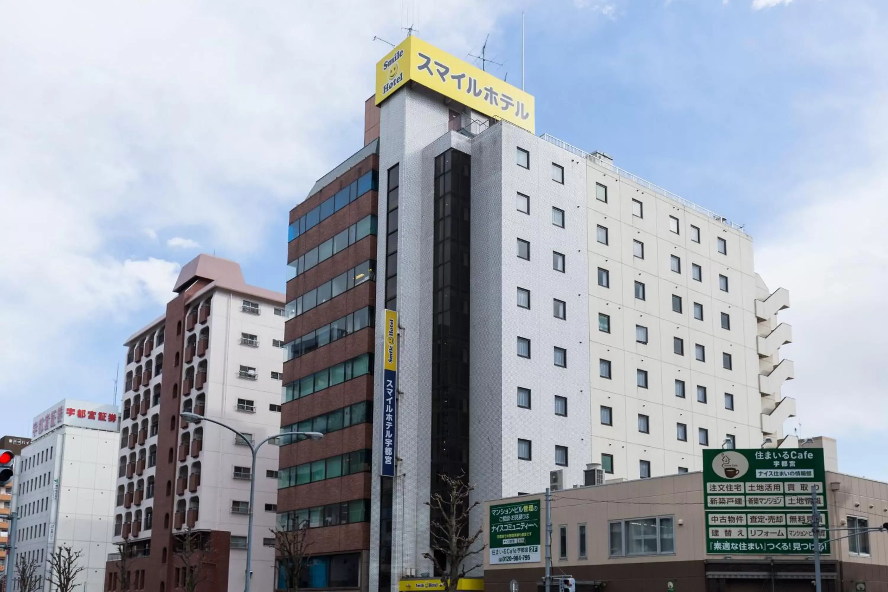 Facade/entrance, Property Building in Smile Hotel Utsunomiya Higashiguchi