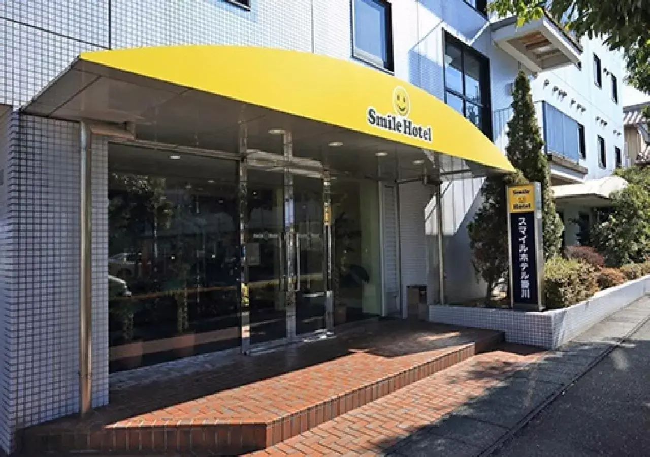 Facade/entrance in Smile Hotel Kakegawa