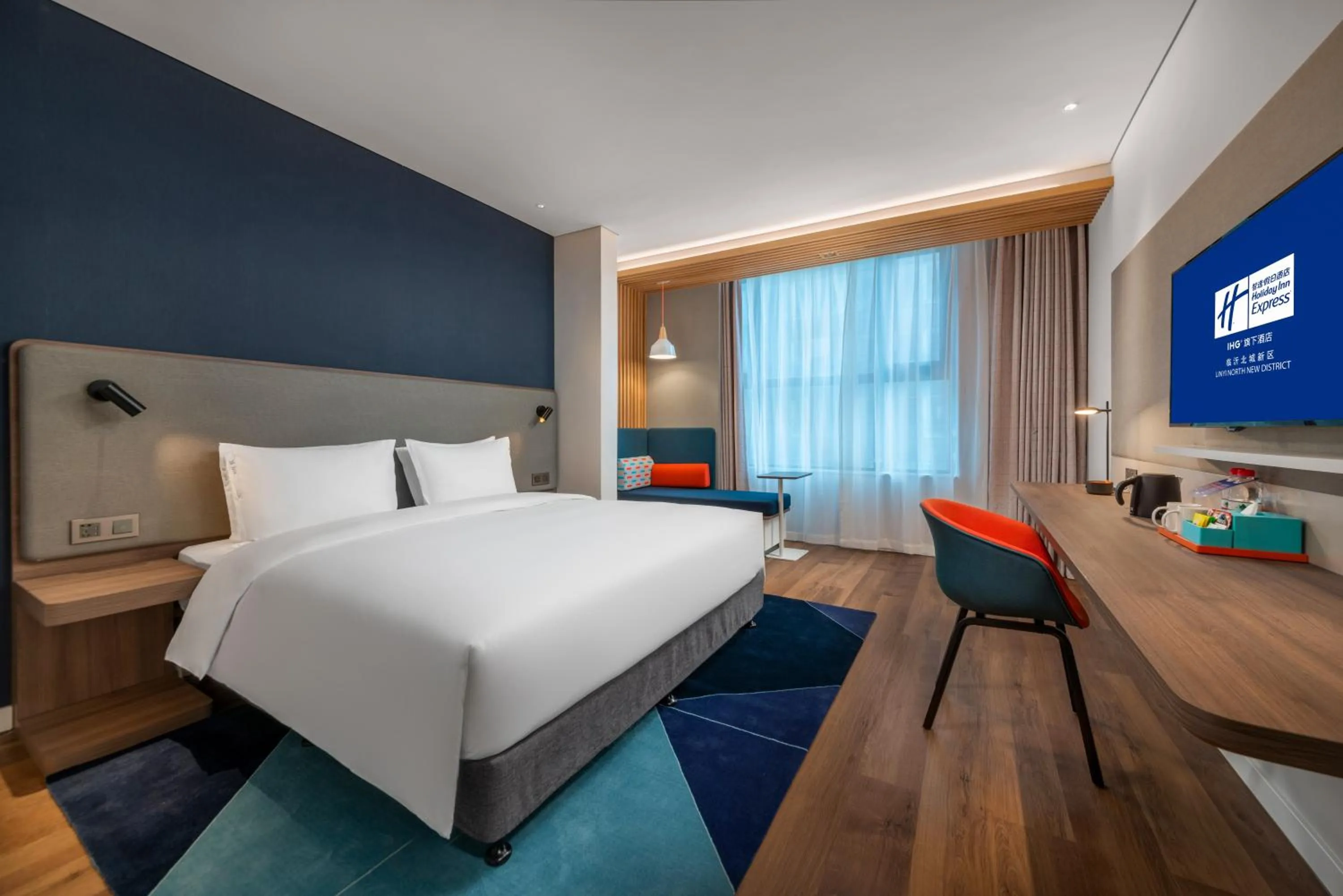 Photo of the whole room, Bed in Holiday Inn Express Linyi North New District by IHG