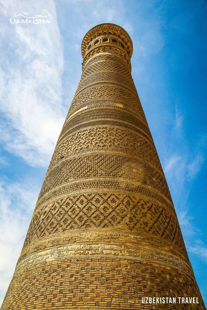 Property Building in Naqshband