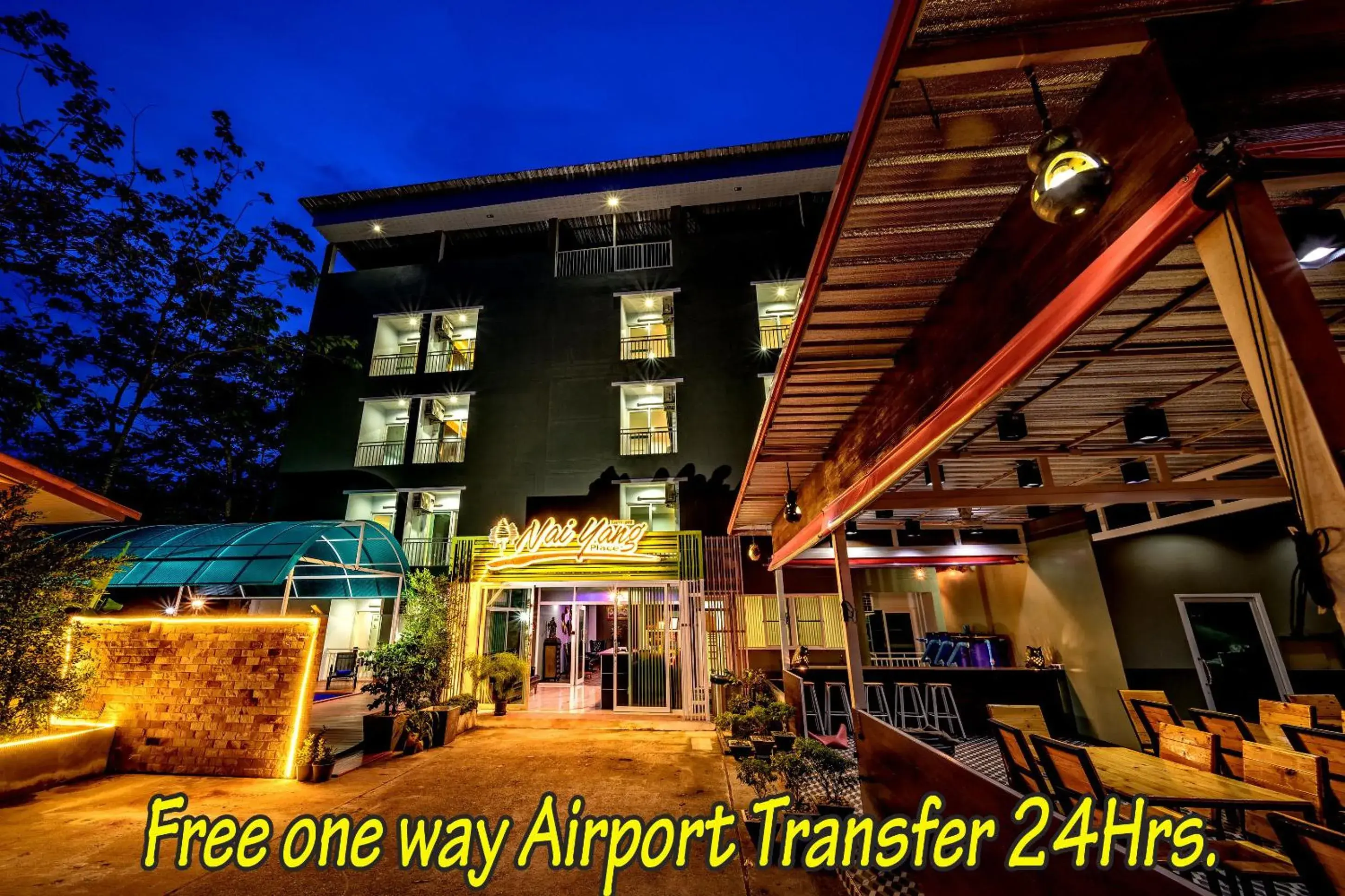 Property building in Naiyang Place - Phuket Airport Property building in Naiyang Place - Phuket Airport