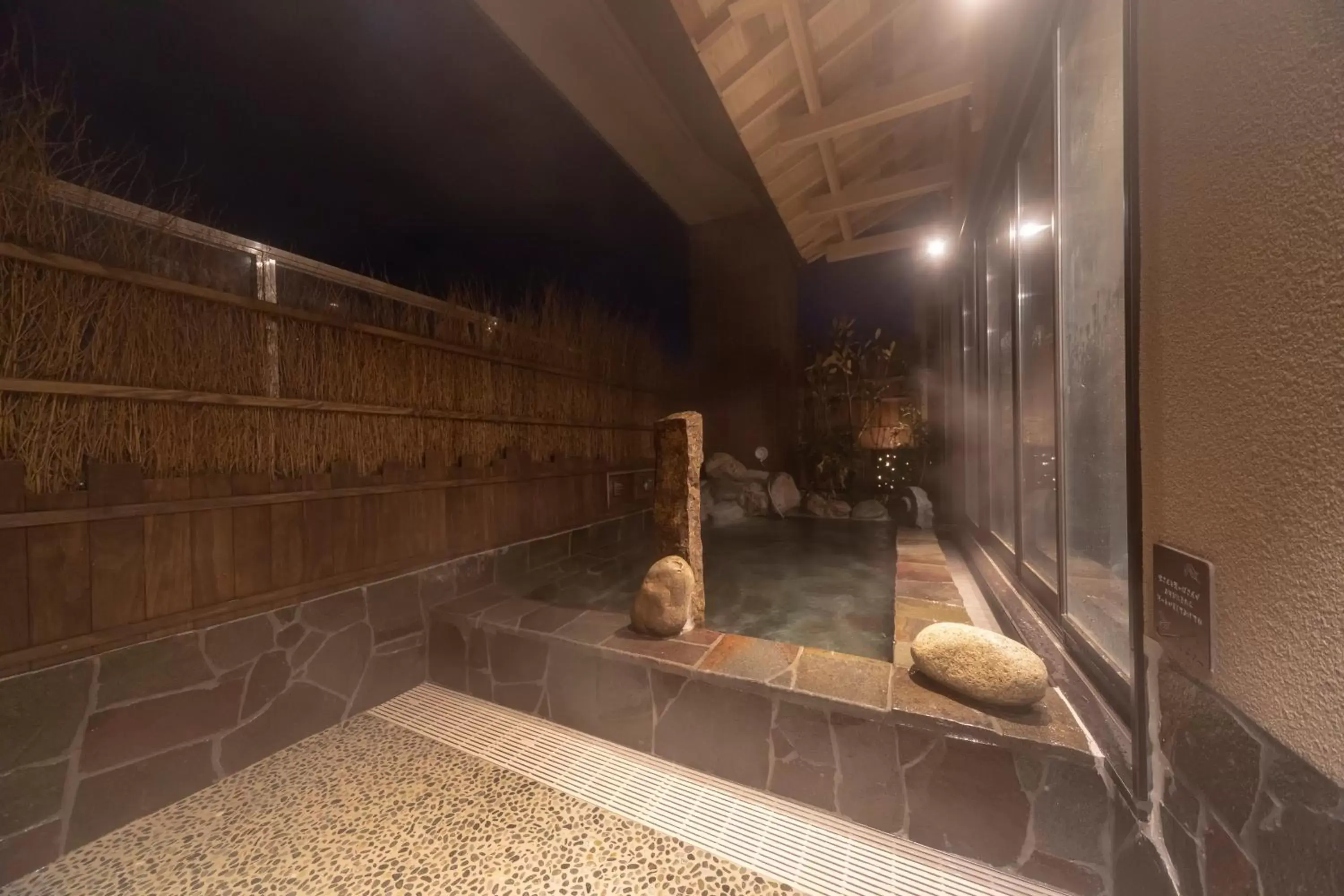 Public Bath in Dormy Inn Premium Fukui Natural Hot Spring