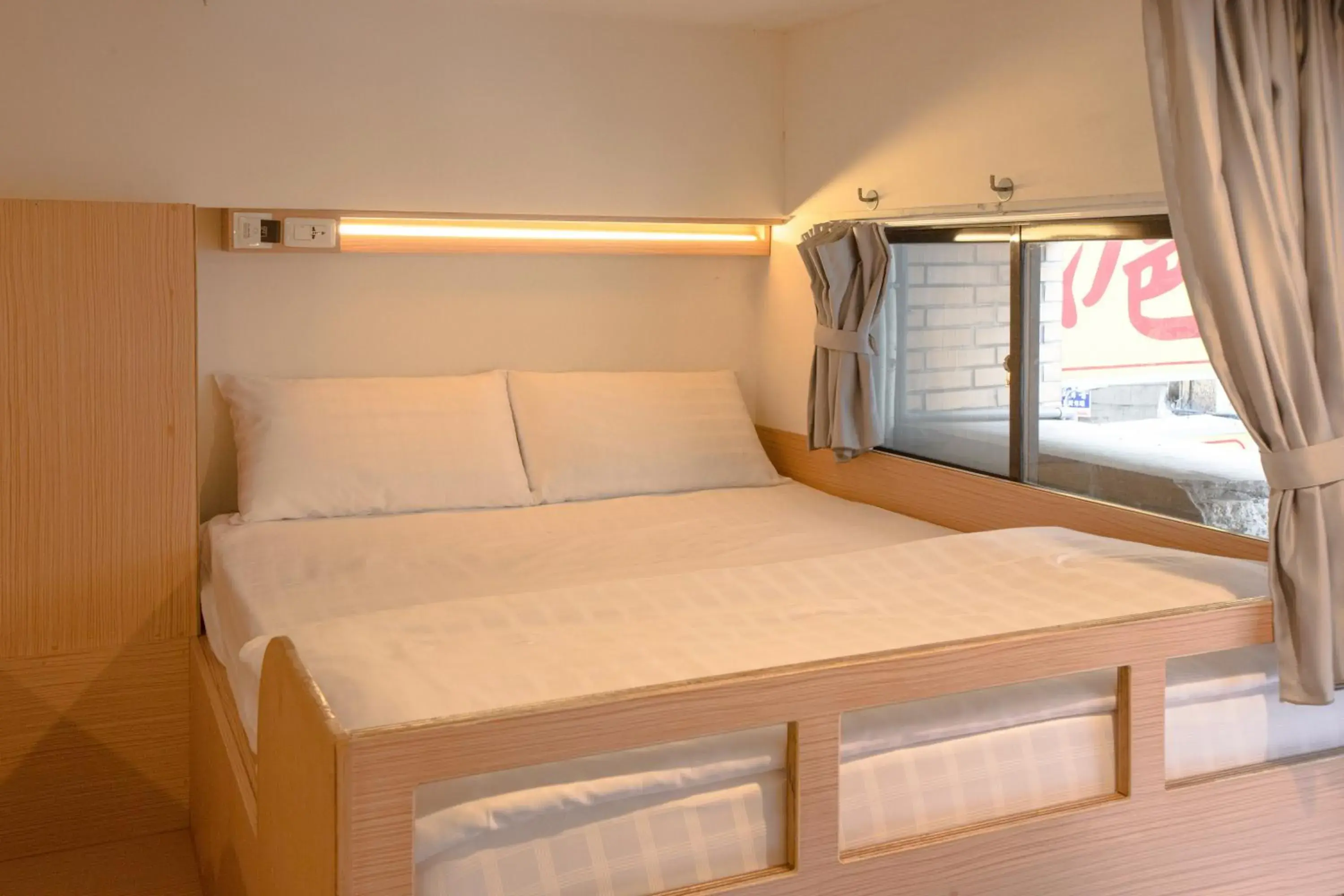 Bed in Fun Inn Taipei Hostel Bed in Fun Inn Taipei Hostel