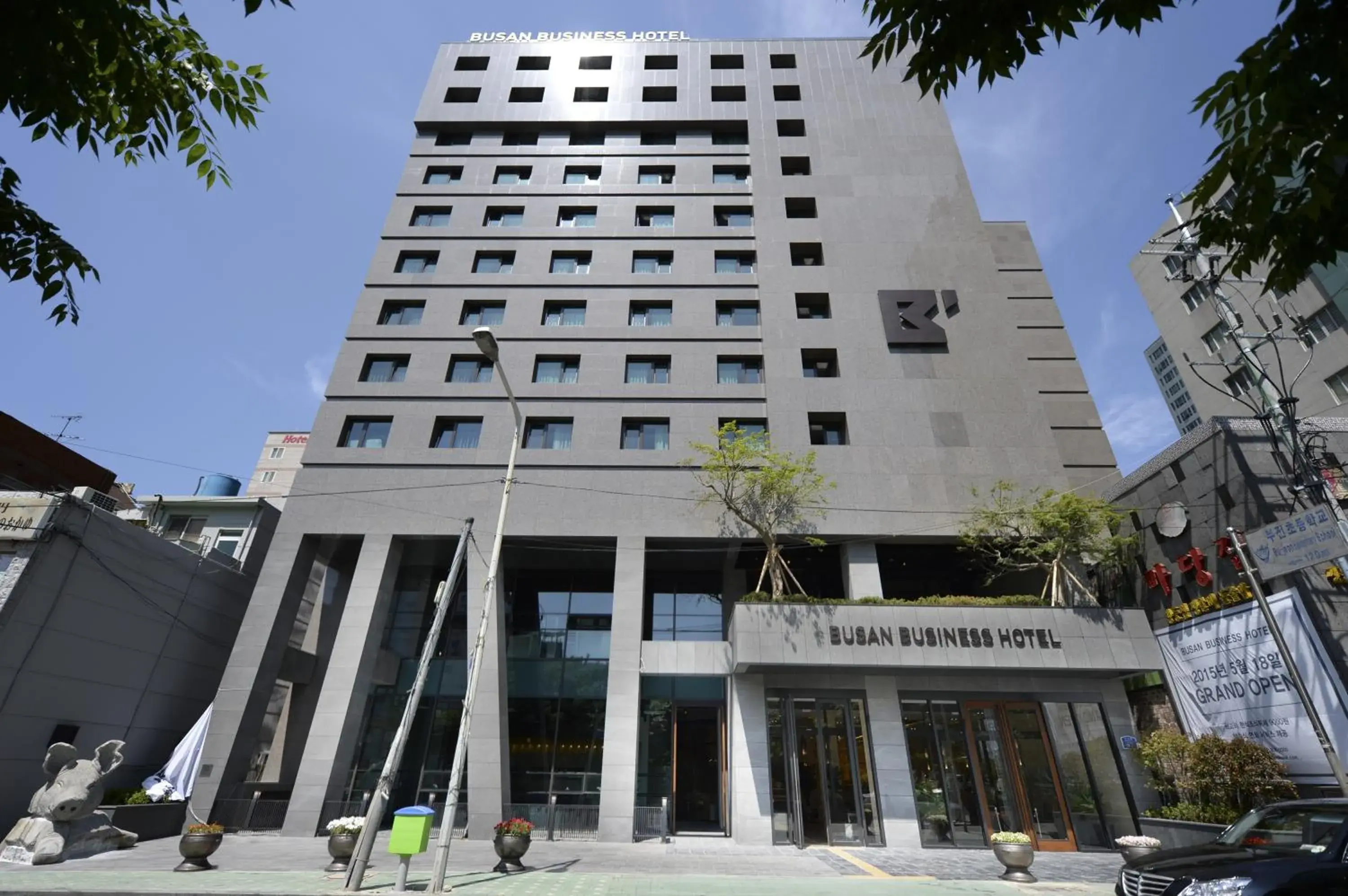 Facade/entrance, Property Building in Busan Business Hotel