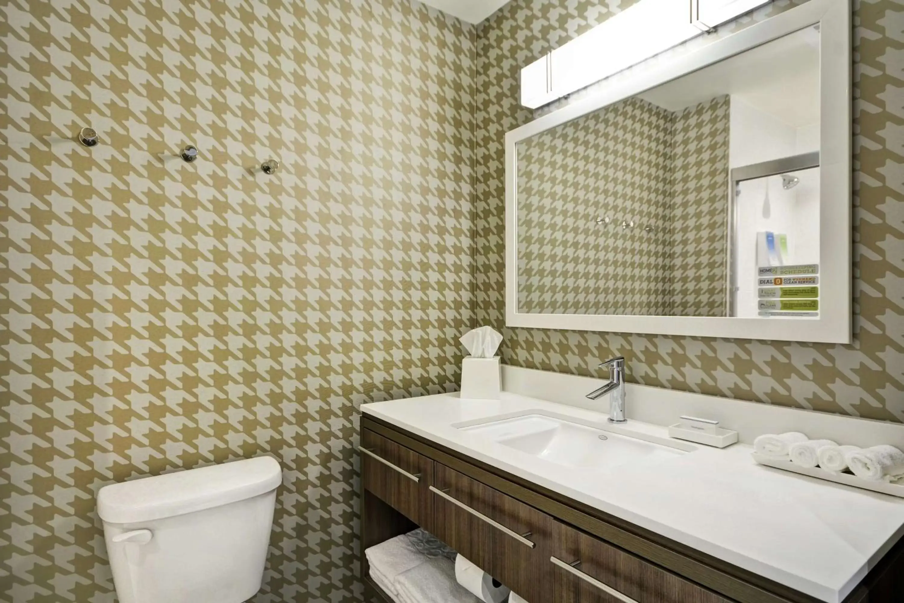 Bathroom in Home2 Suites By Hilton Carbondale