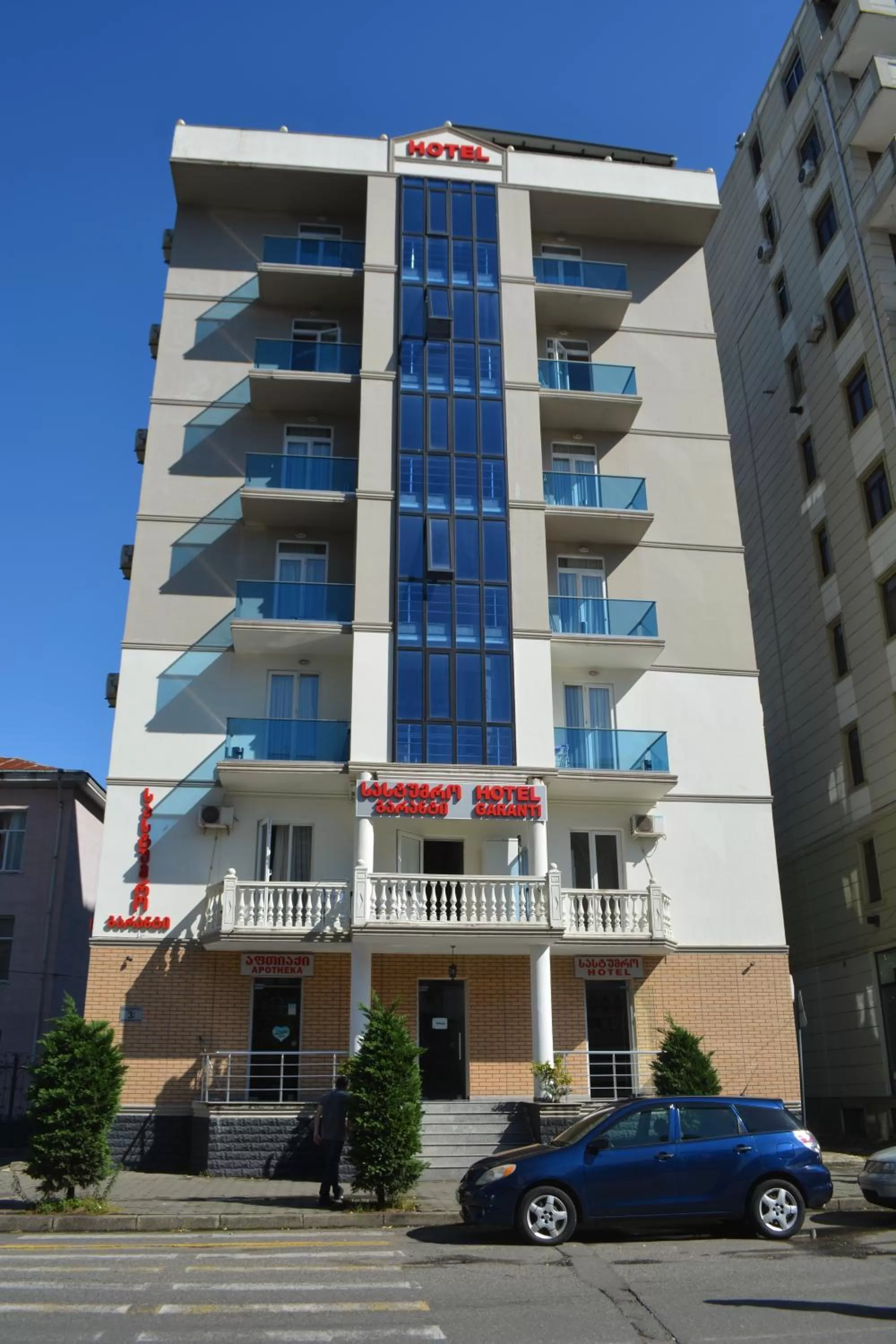 Facade/entrance, Property Building in Hotel Garanti